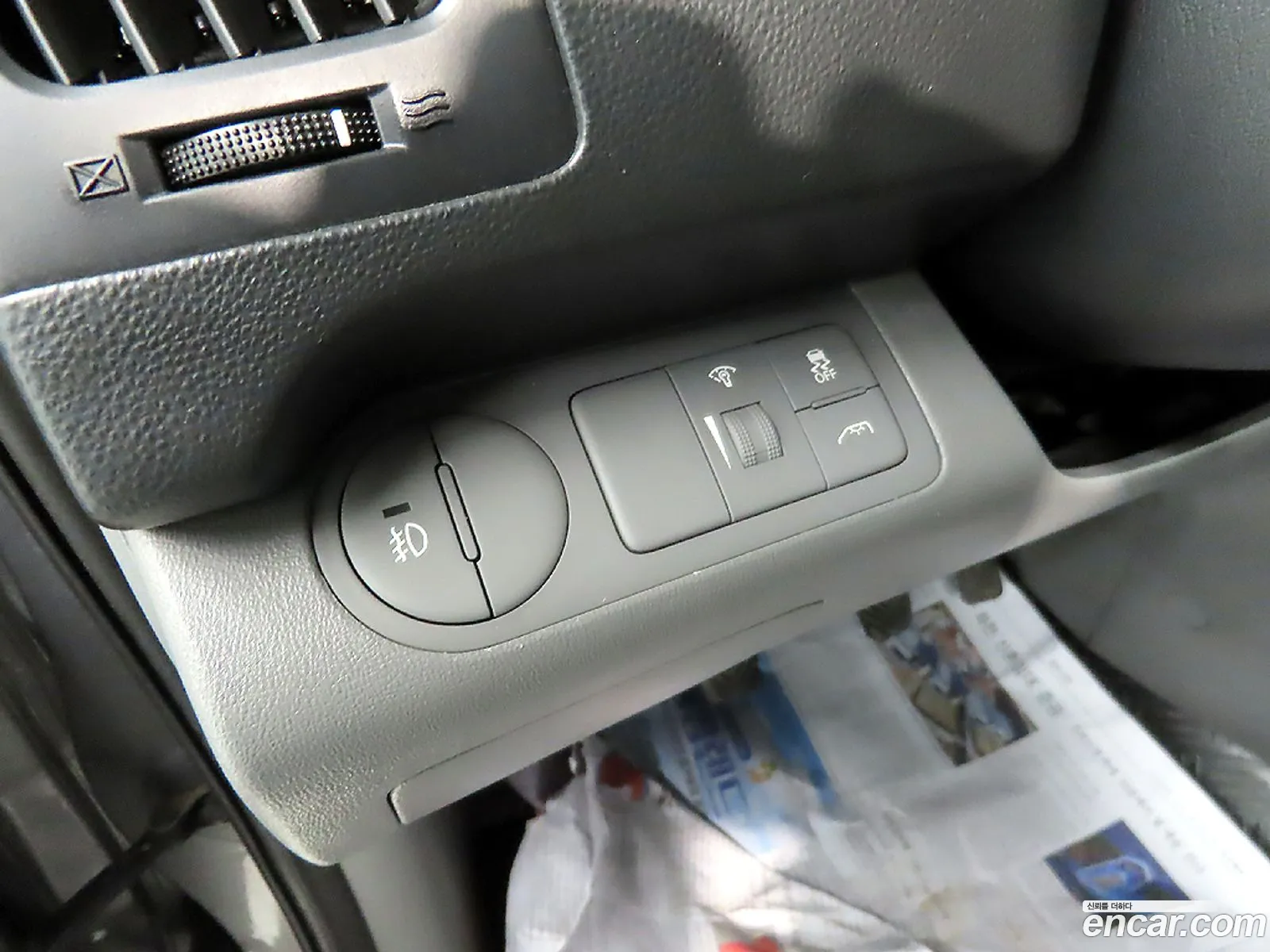 Hyundai Grand Starex 2015 — 11