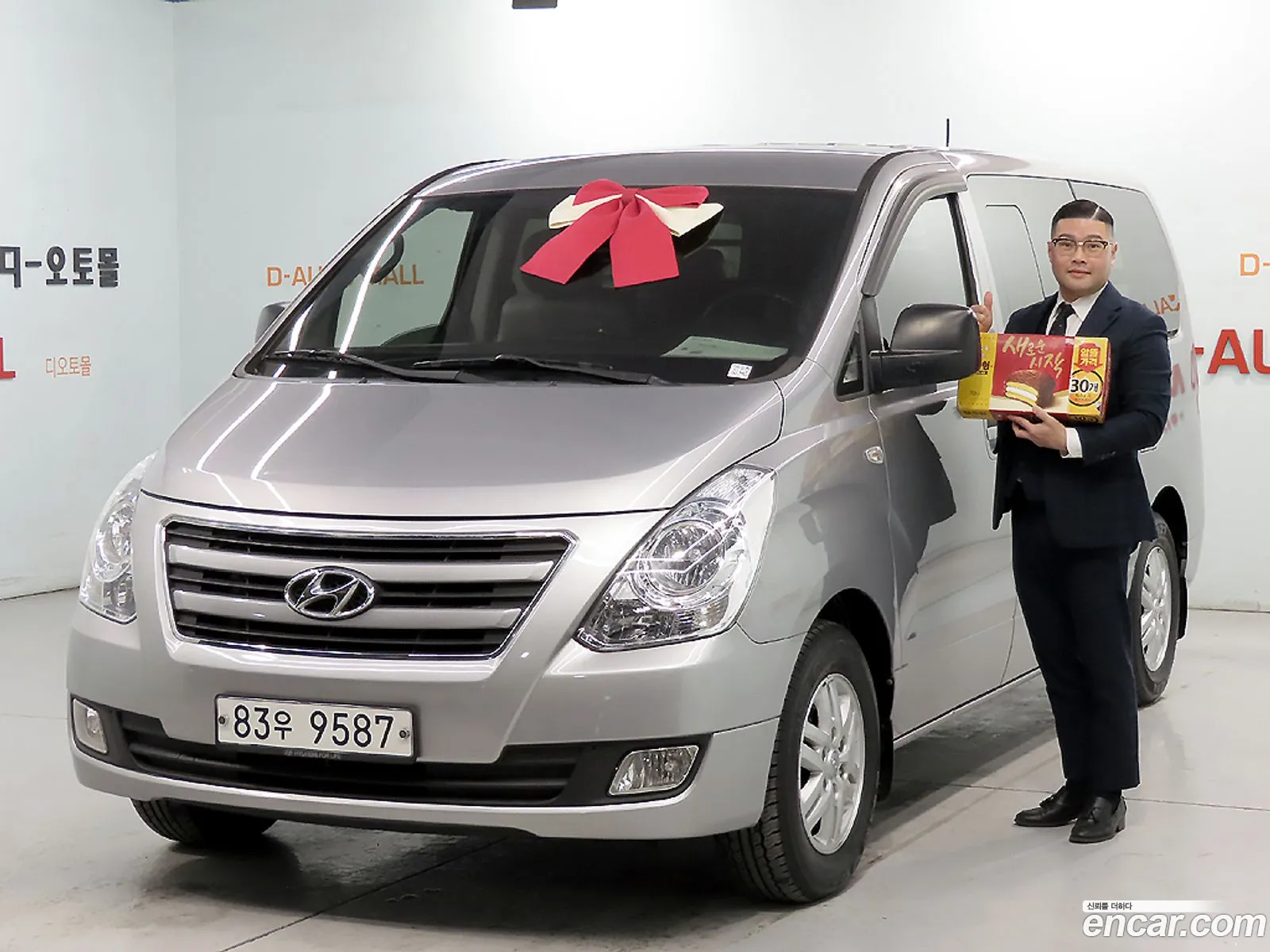 Hyundai Grand Starex 2015 — 17