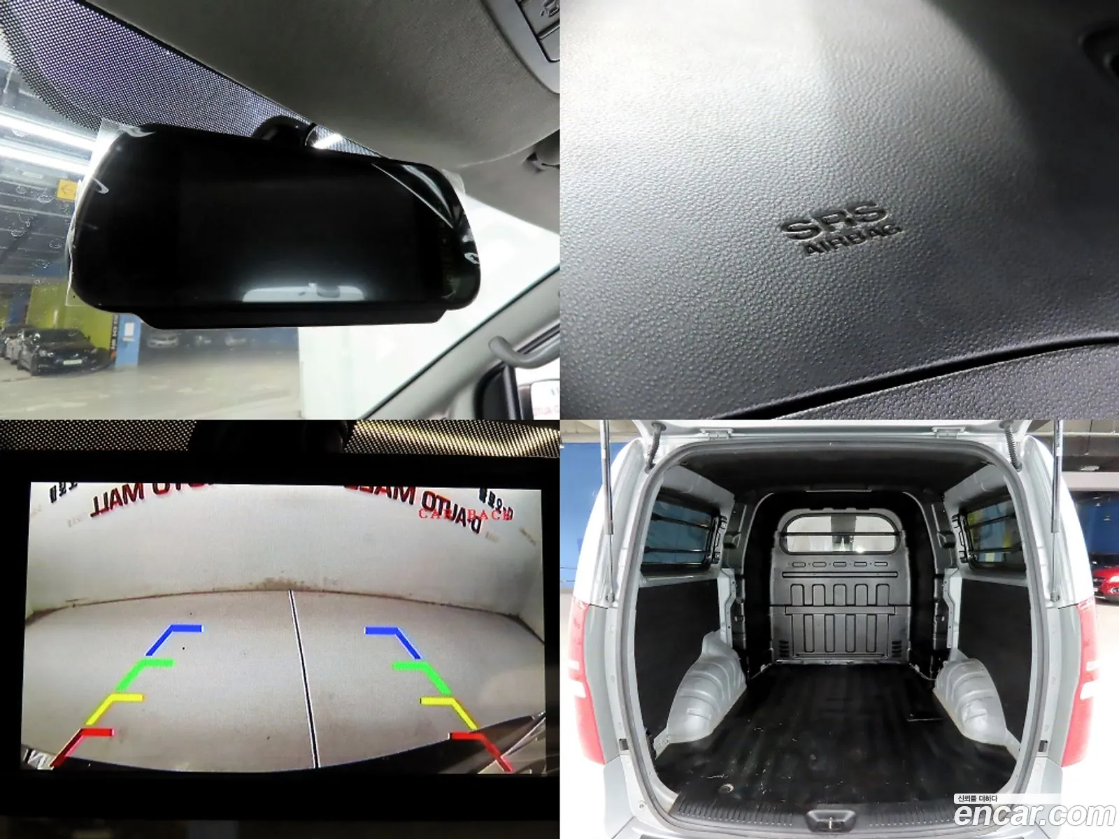 Hyundai Grand Starex 2015 — 3