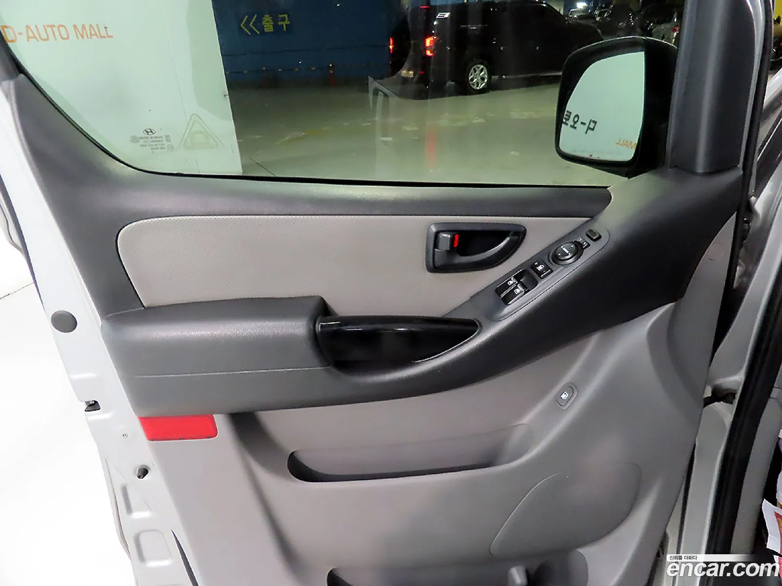 Hyundai Grand Starex 2015 — 15