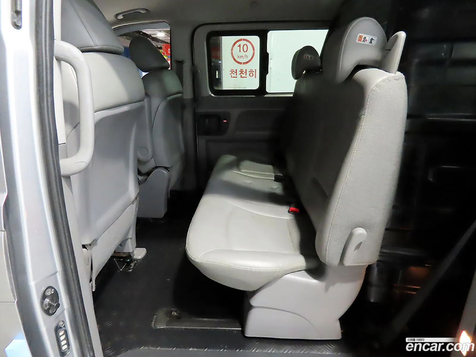 Hyundai Grand Starex 2015 — 10