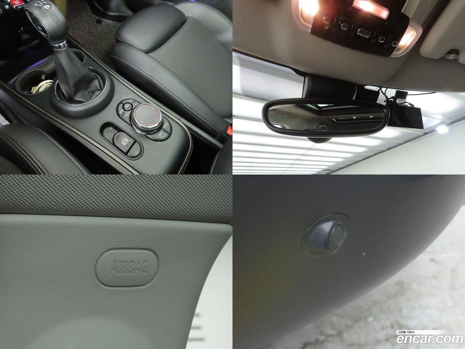 Mini Cooper Countryman 2018 — 13