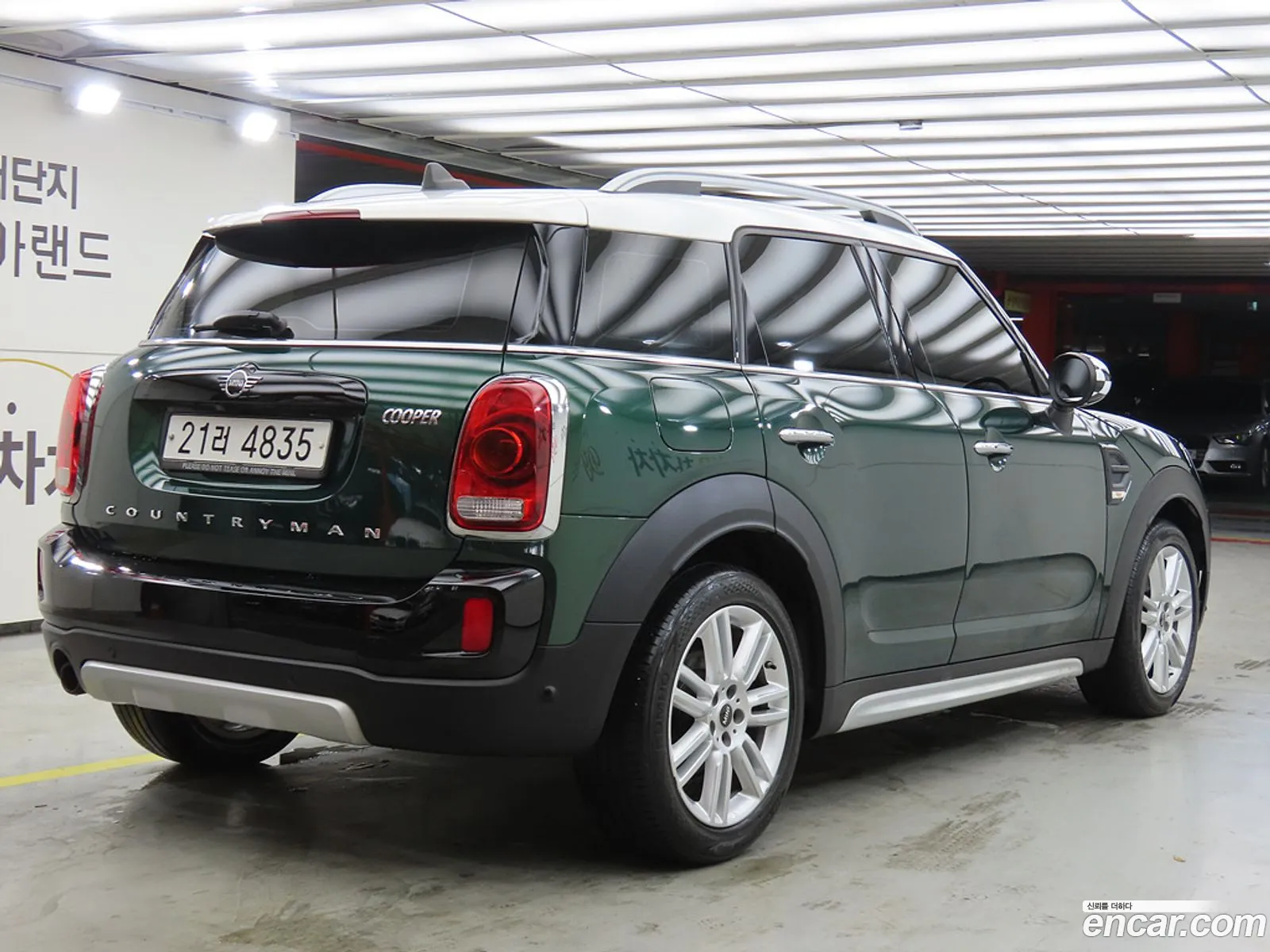 Mini Cooper Countryman 2018 — 5