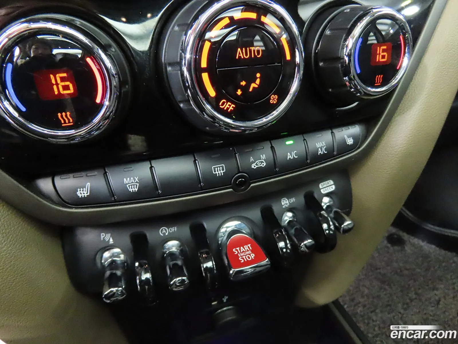 Mini Cooper Countryman 2018 — 4