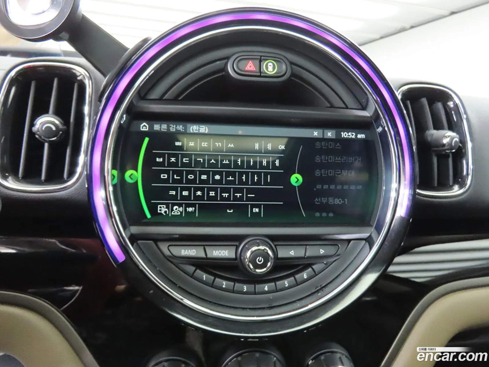 Mini Cooper Countryman 2018 — 7