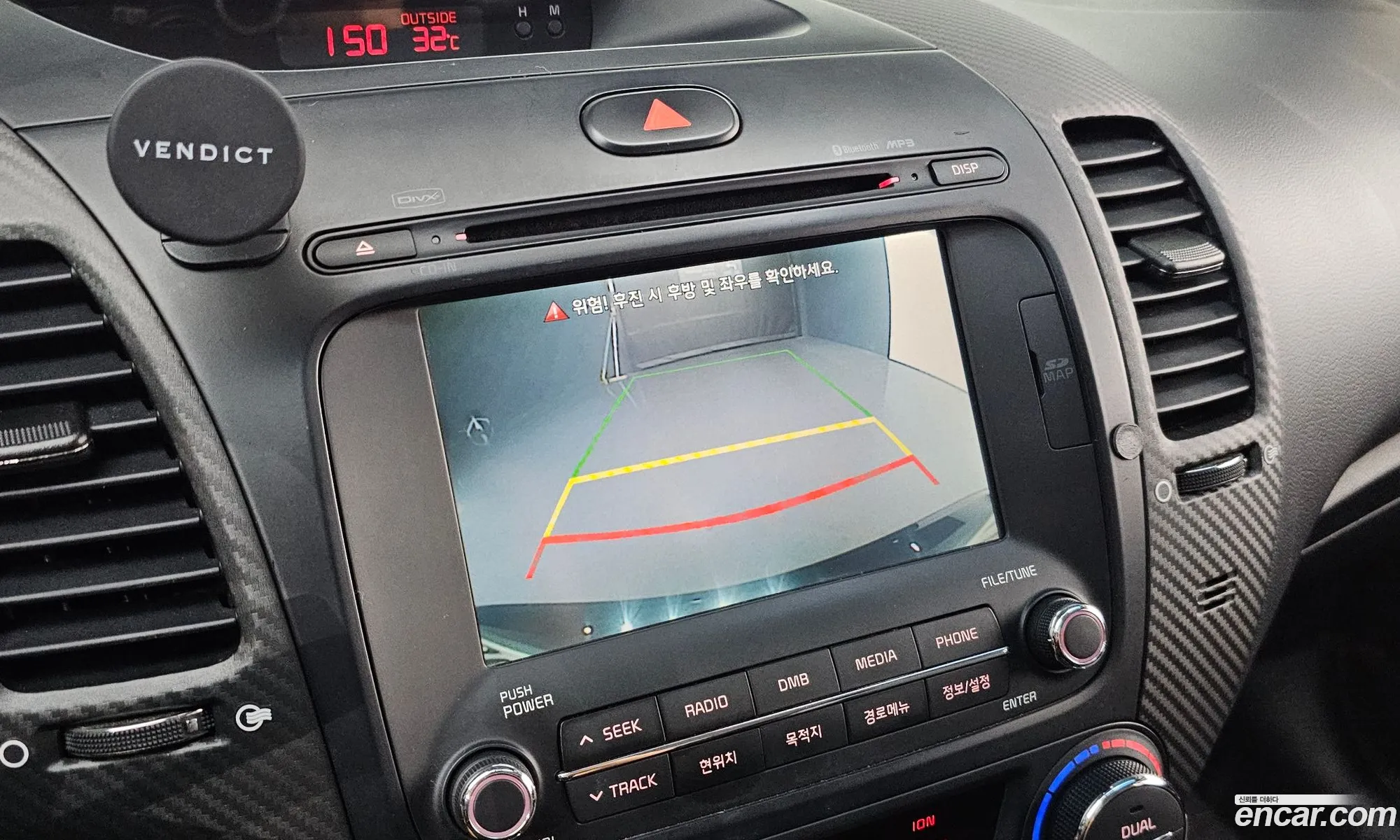 Kia K3 2013 KNAFK412BDA846691 — 15