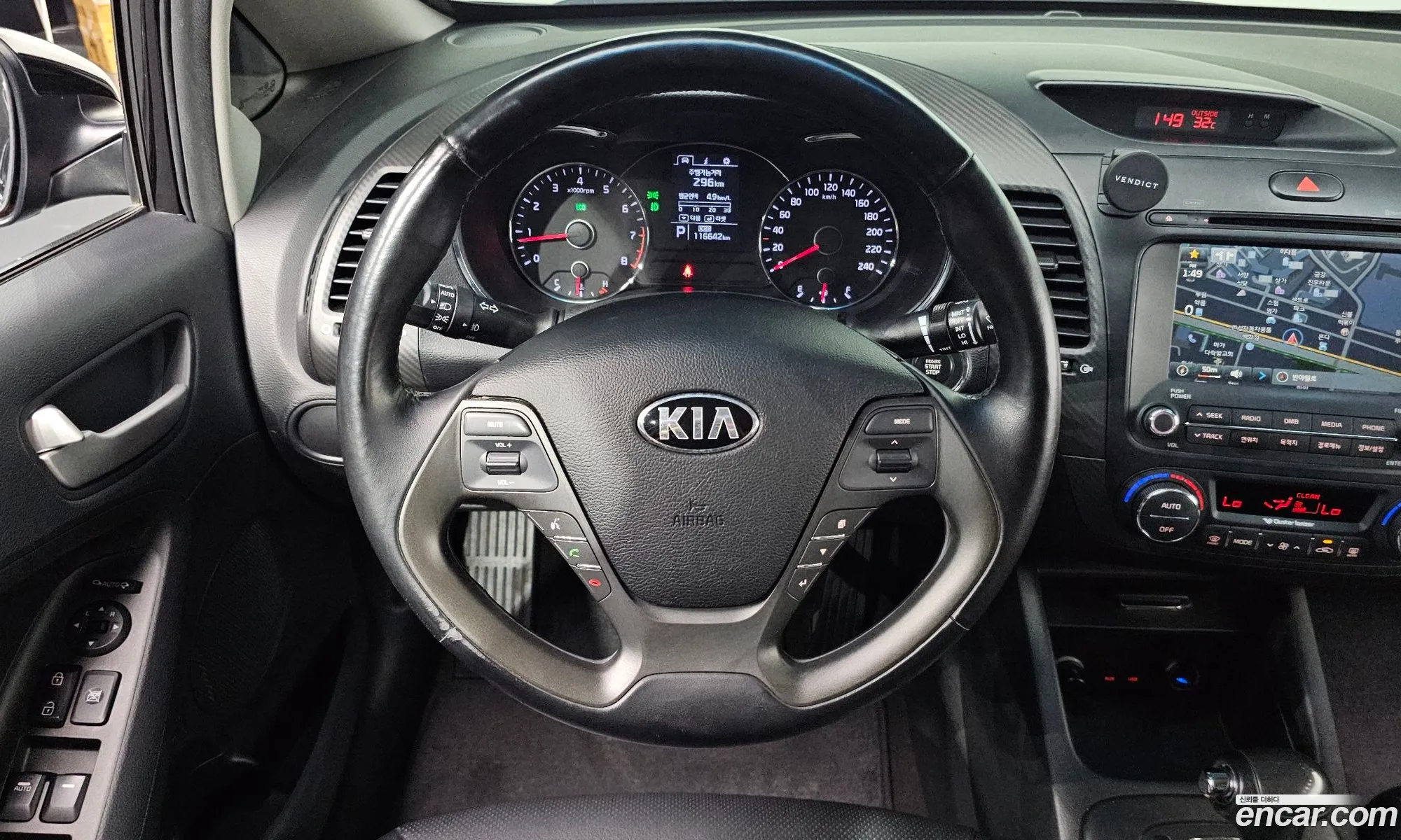 Kia K3 2013 KNAFK412BDA846691 — 12