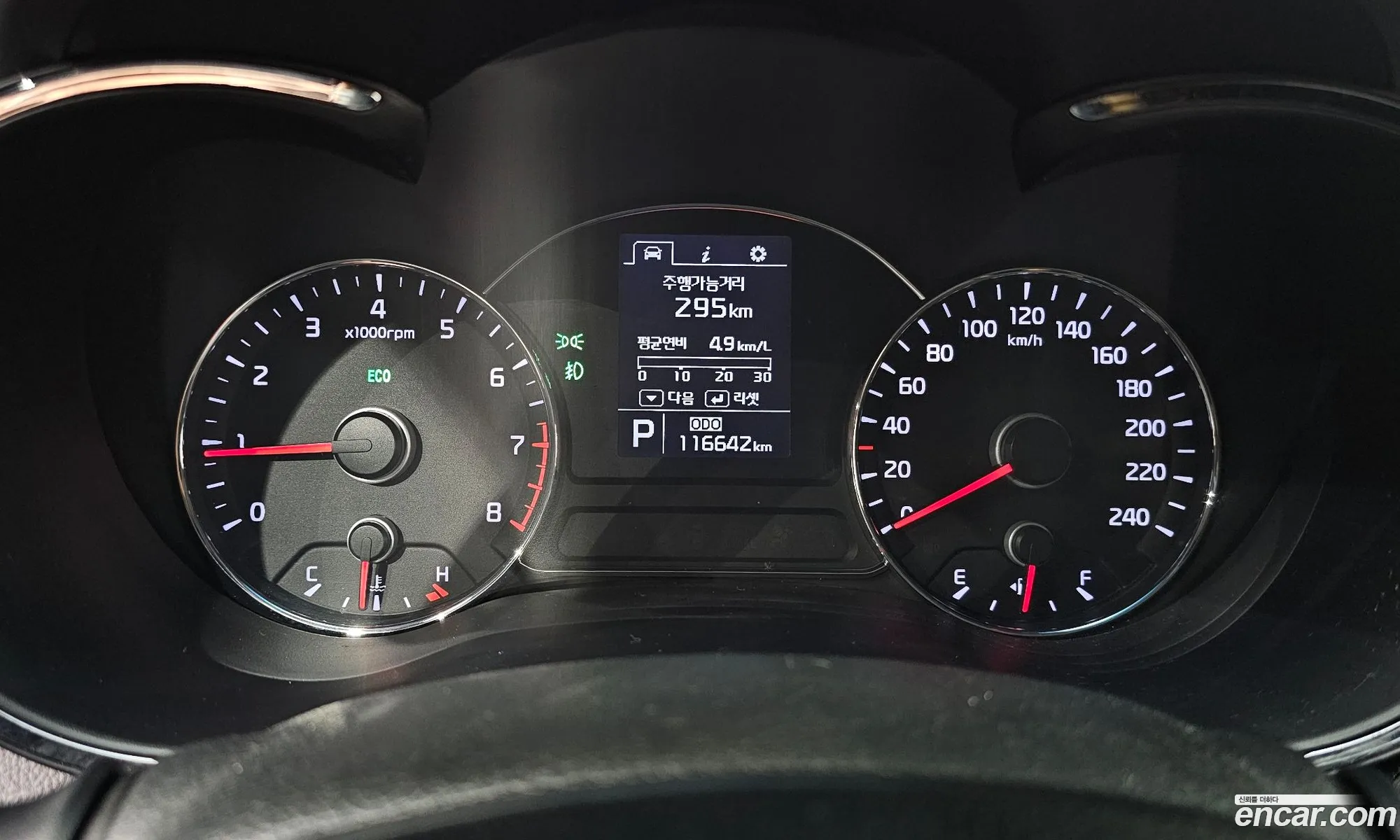Kia K3 2013 KNAFK412BDA846691 — 3