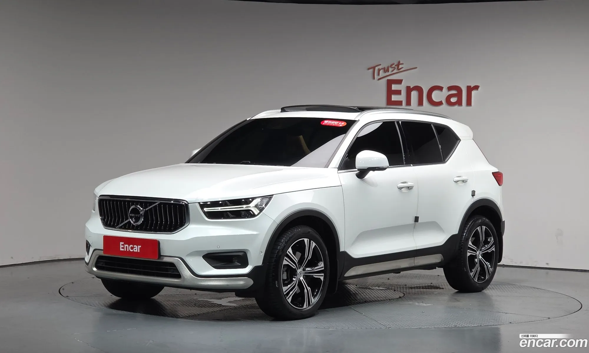 Volvo XC40 2022 — 34