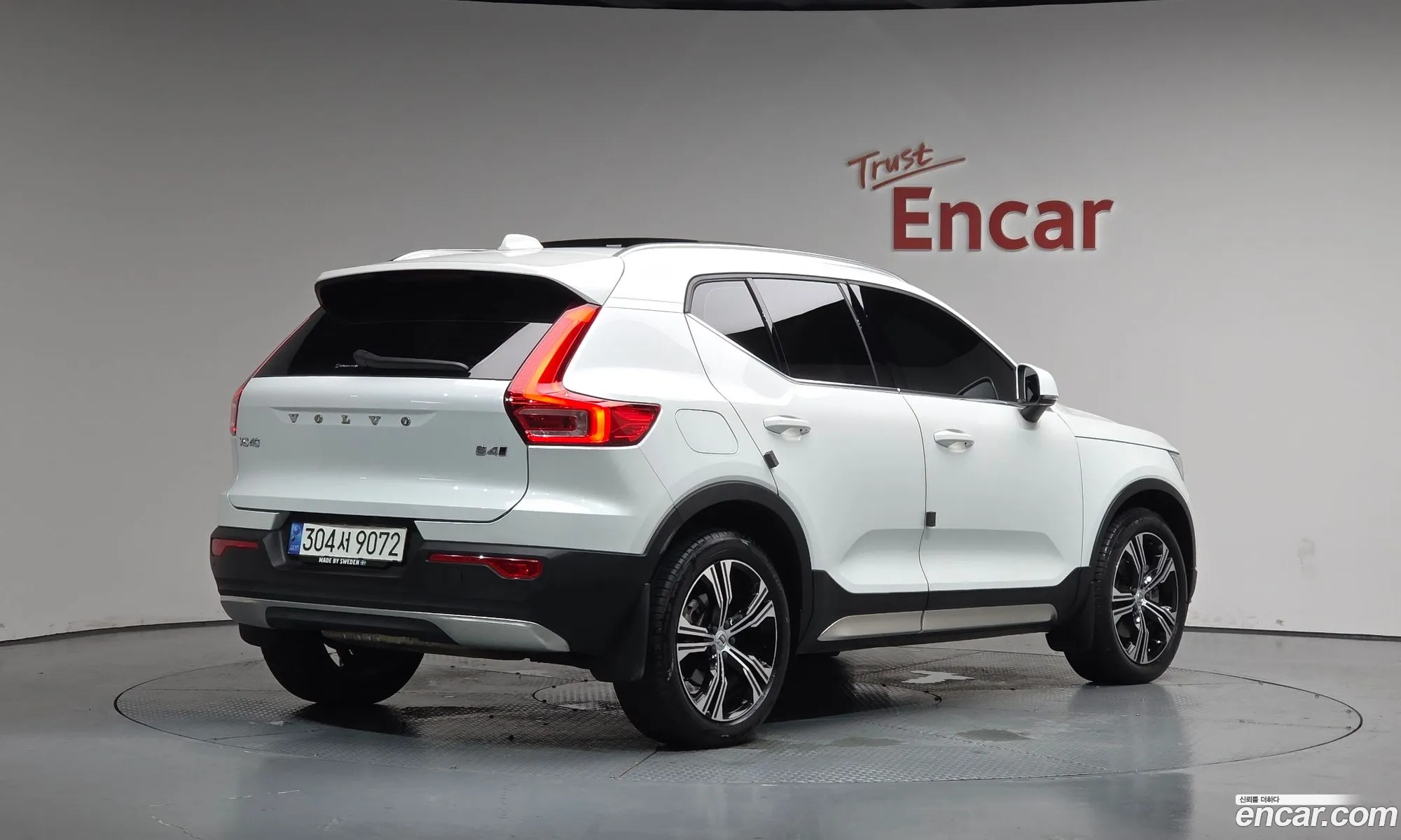 Volvo XC40 2022 — 12