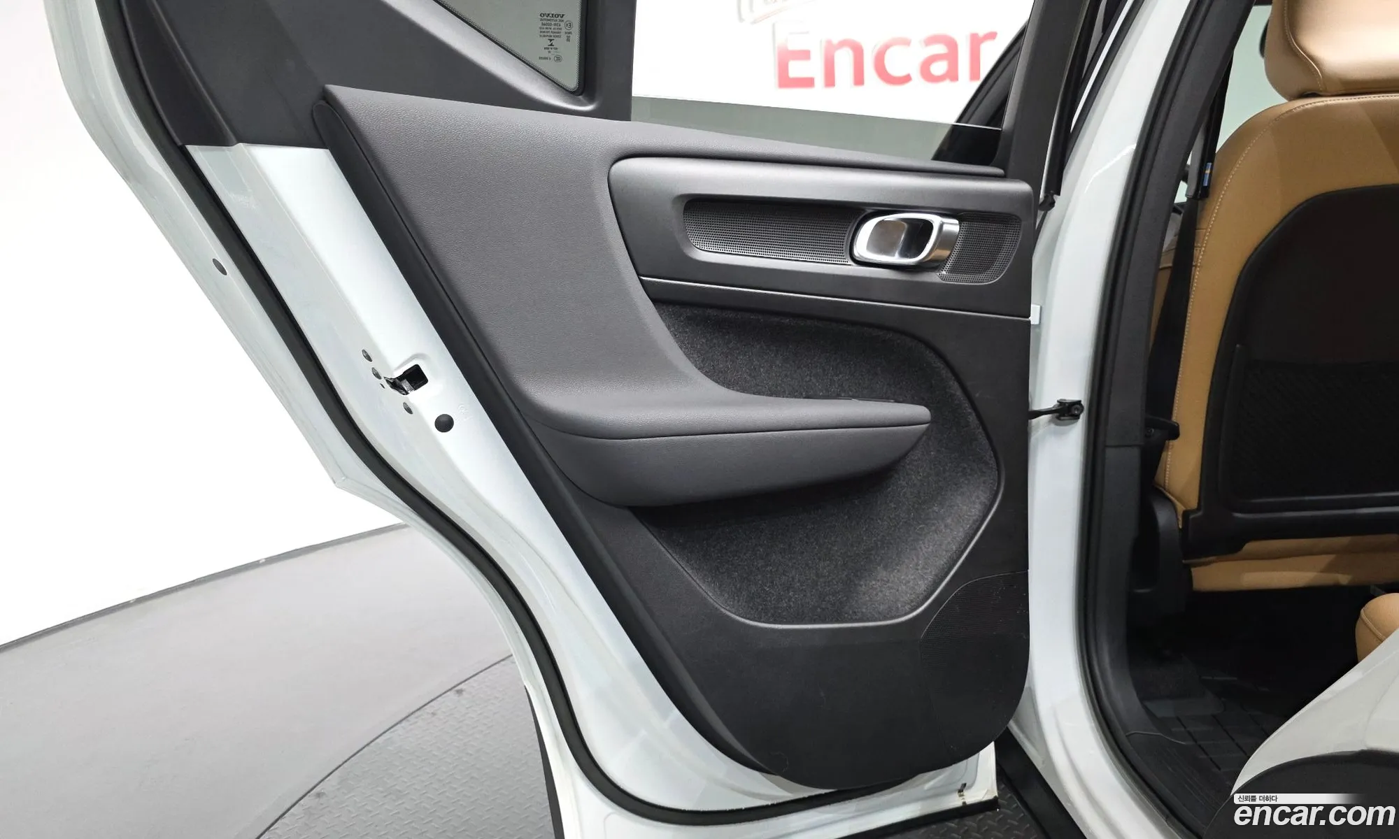 Volvo XC40 2022 — 20