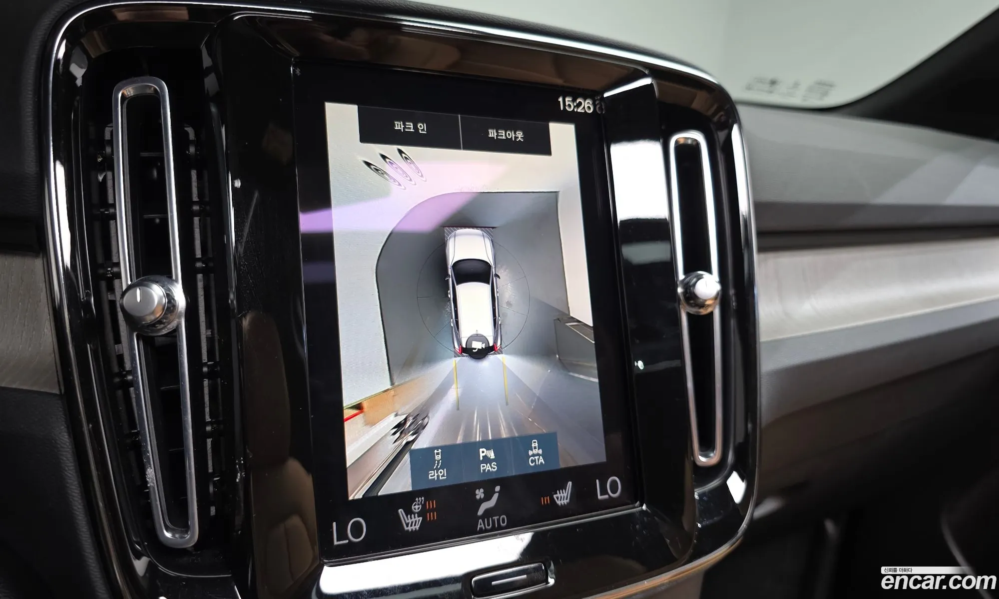 Volvo XC40 2022 — 2