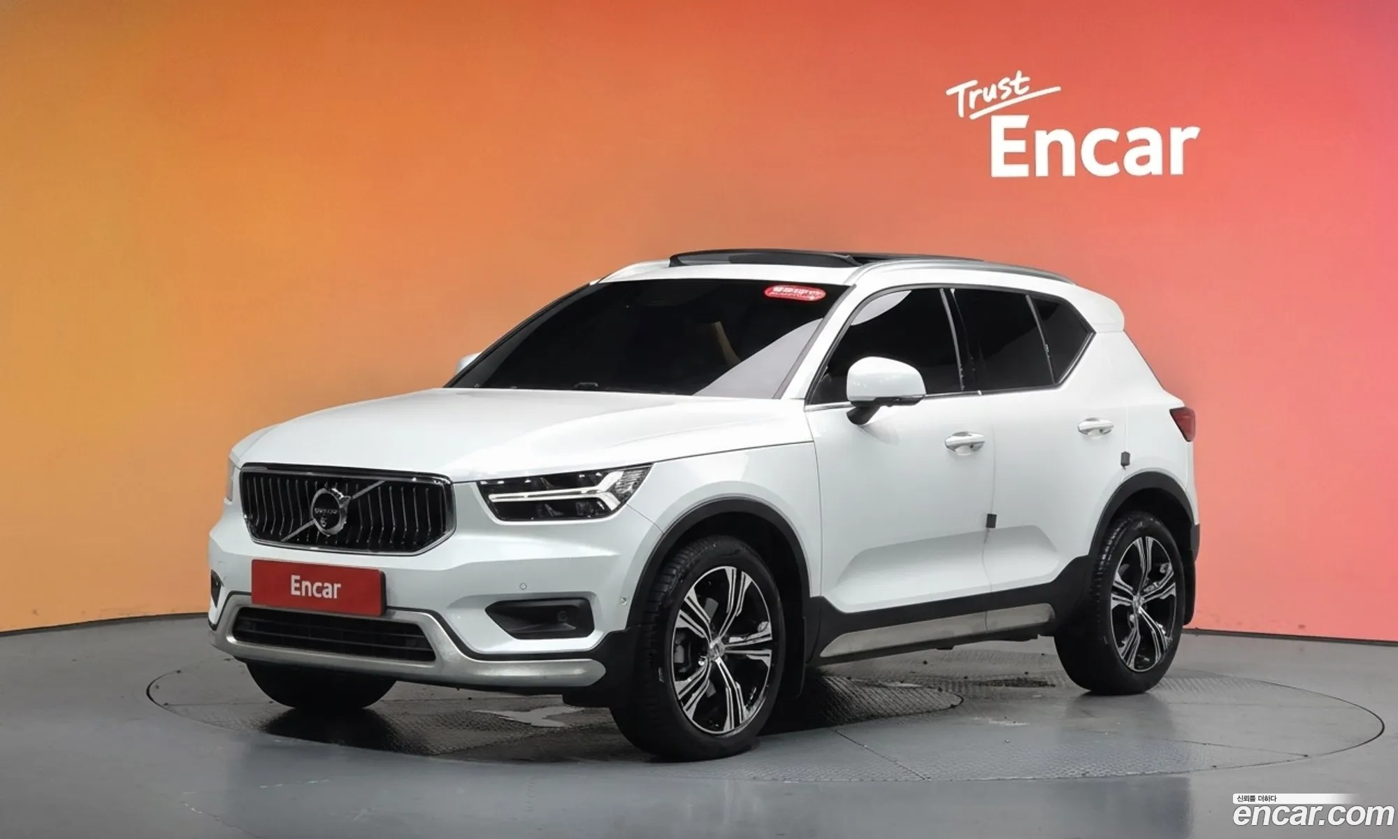 Volvo XC40 2022 — 31