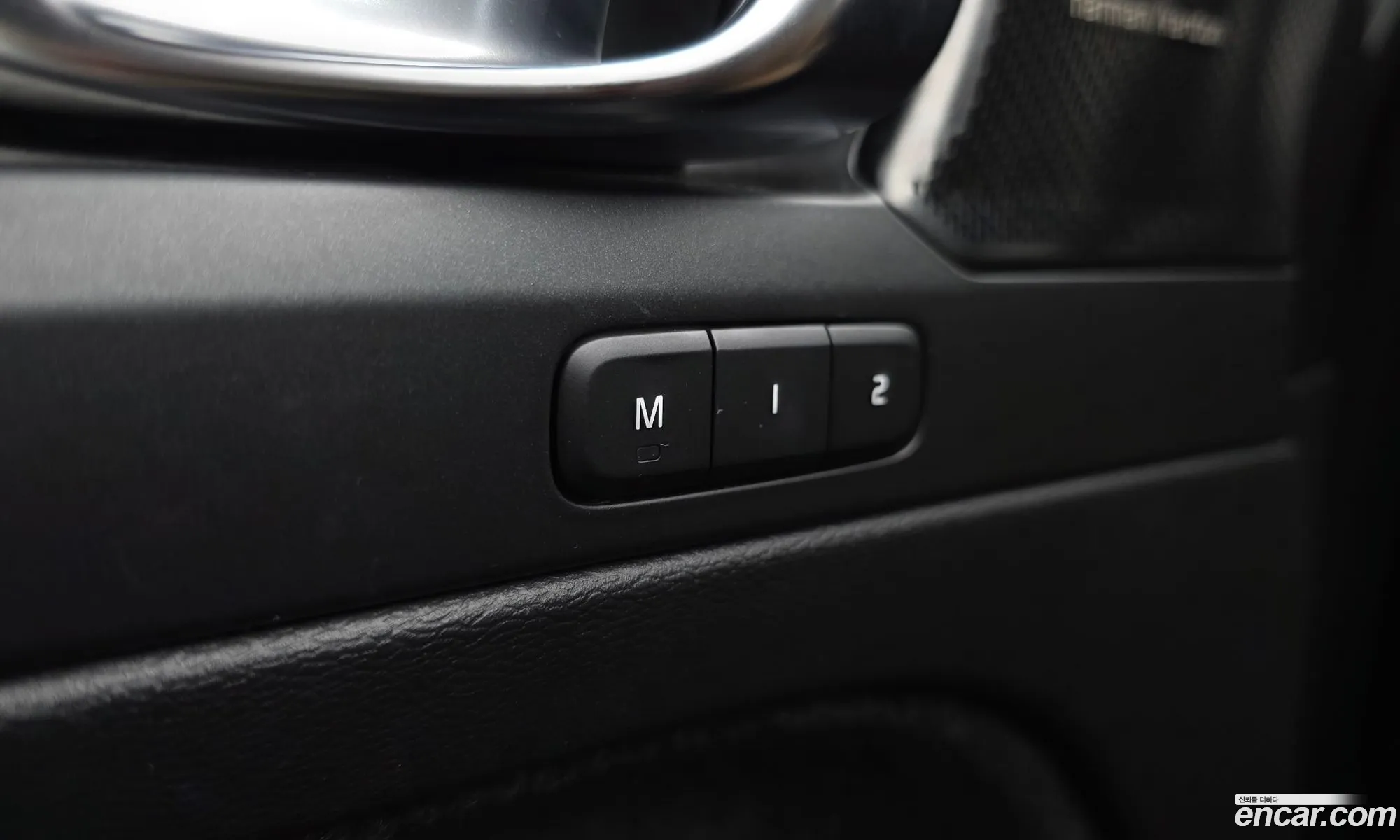Volvo XC40 2022 — 23