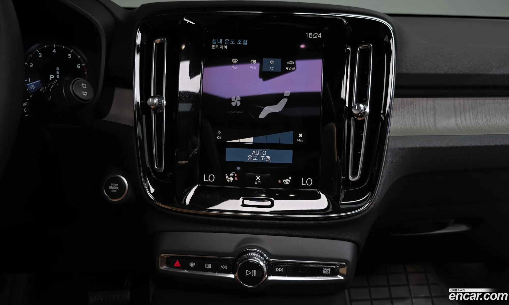 Volvo XC40 2022 — 10