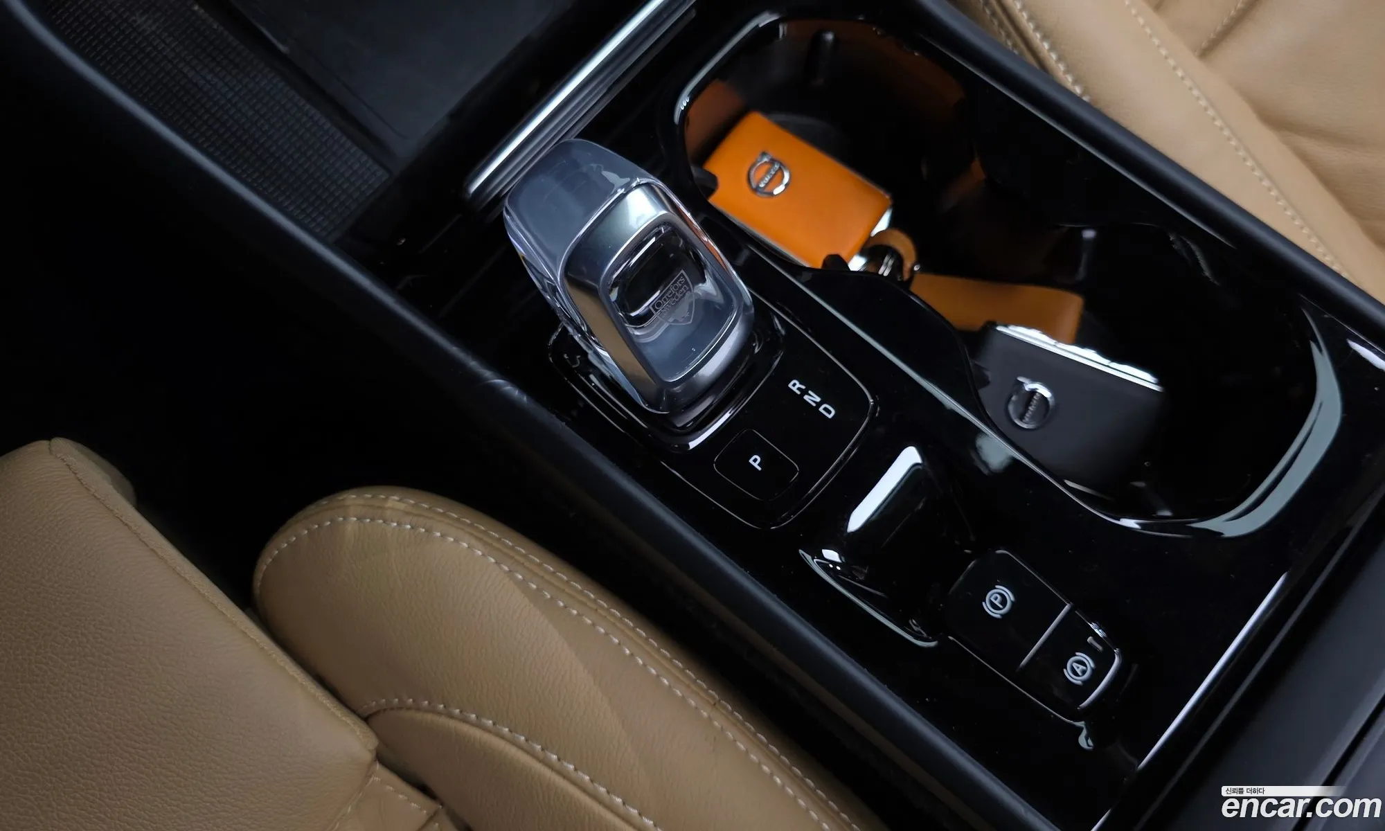 Volvo XC40 2022 — 26