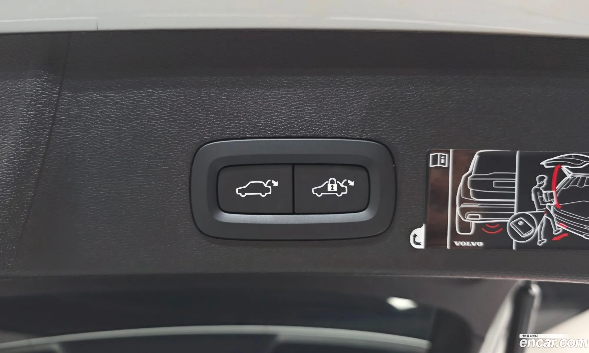 Volvo XC40 2022 — 4