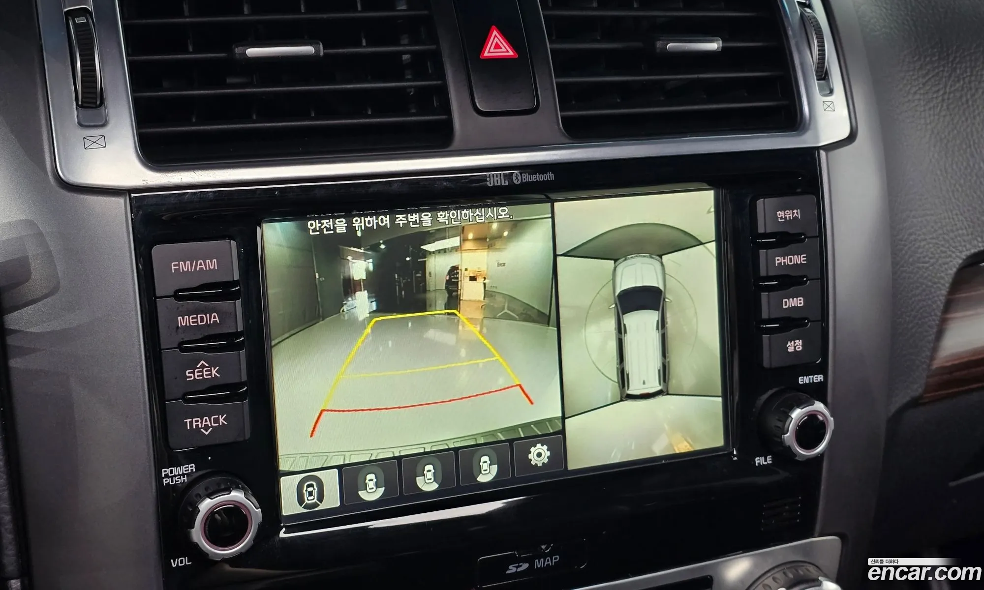 Kia Mohave 2016 KNAKN814DHA154004 — 25