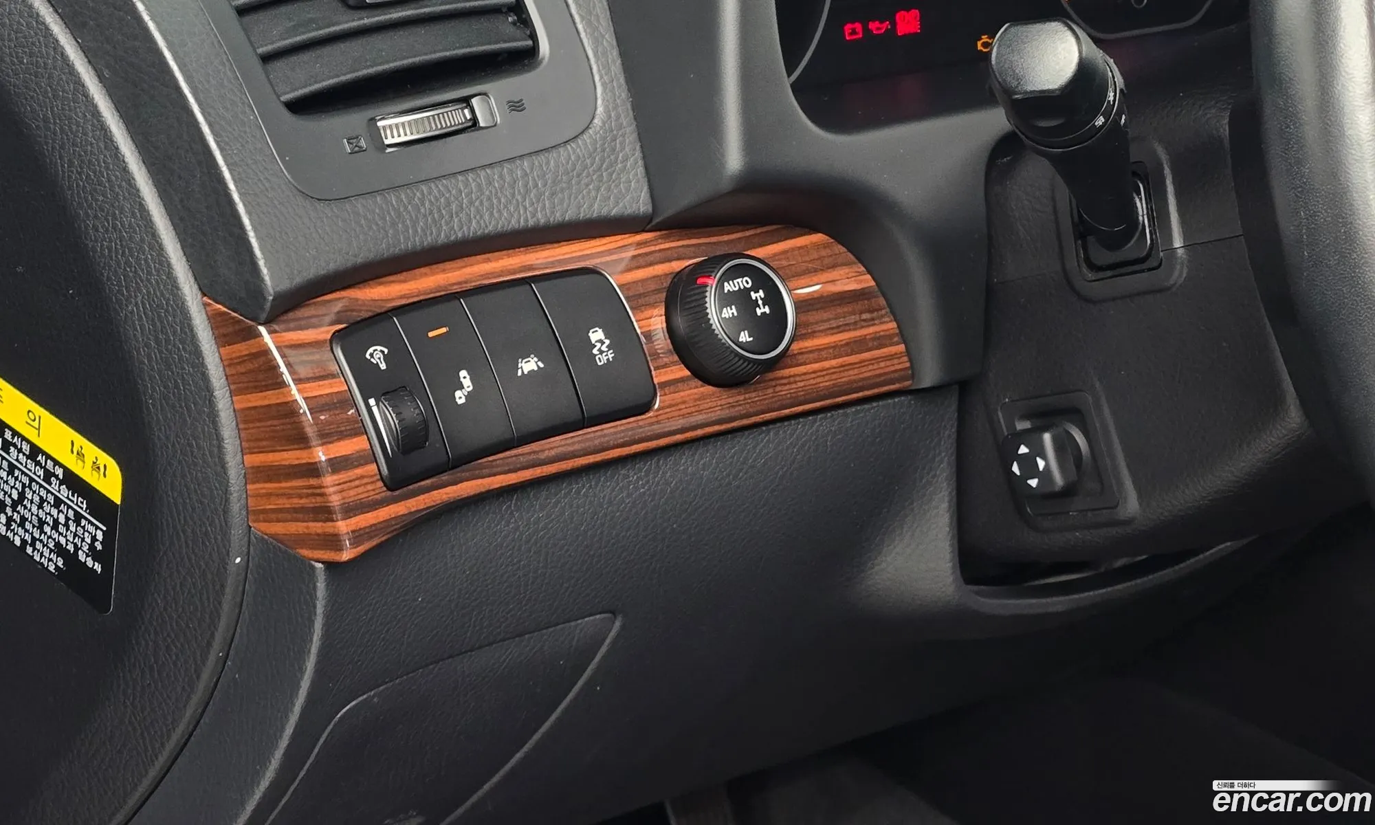 Kia Mohave 2016 KNAKN814DHA154004 — 2