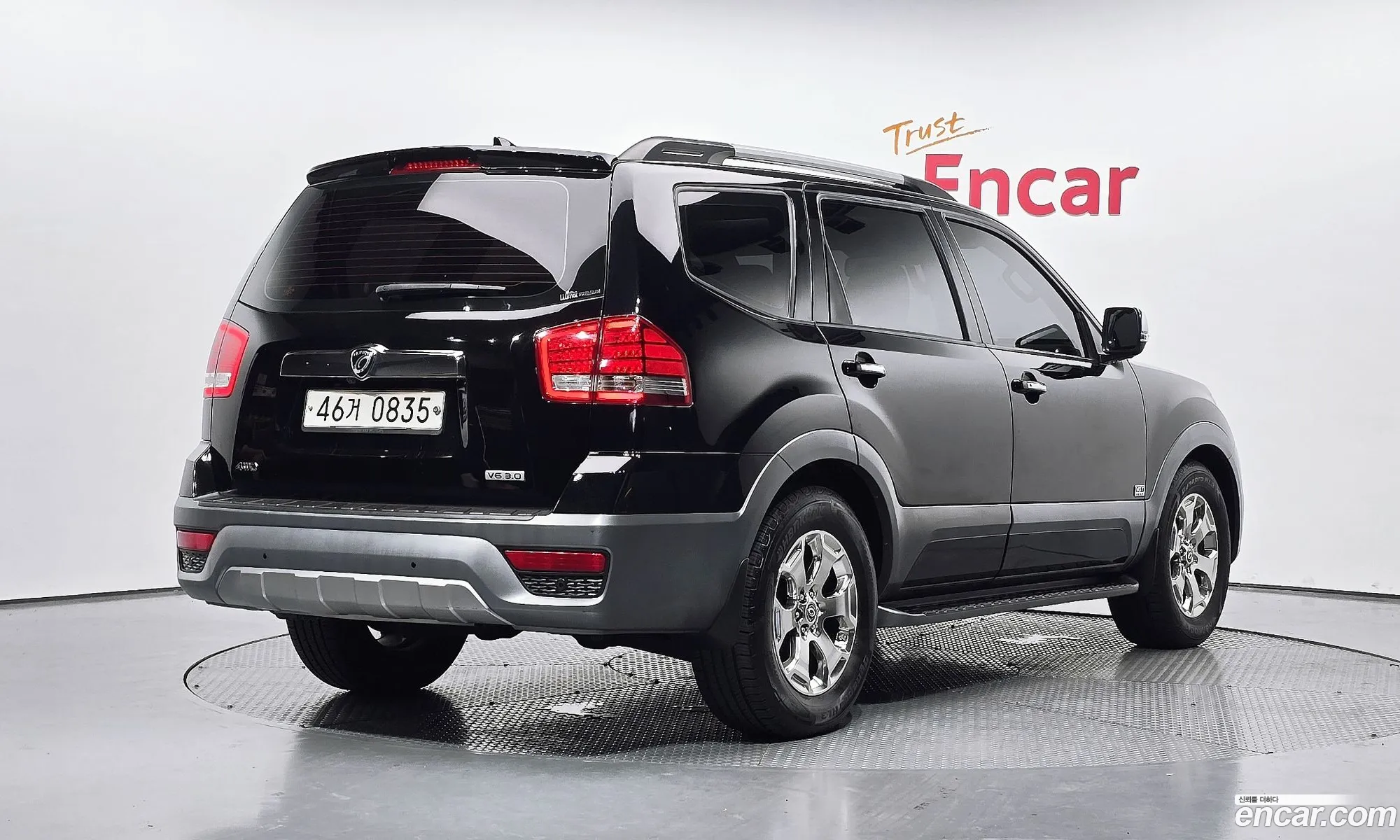 Kia Mohave 2016 KNAKN814DHA154004 — 3
