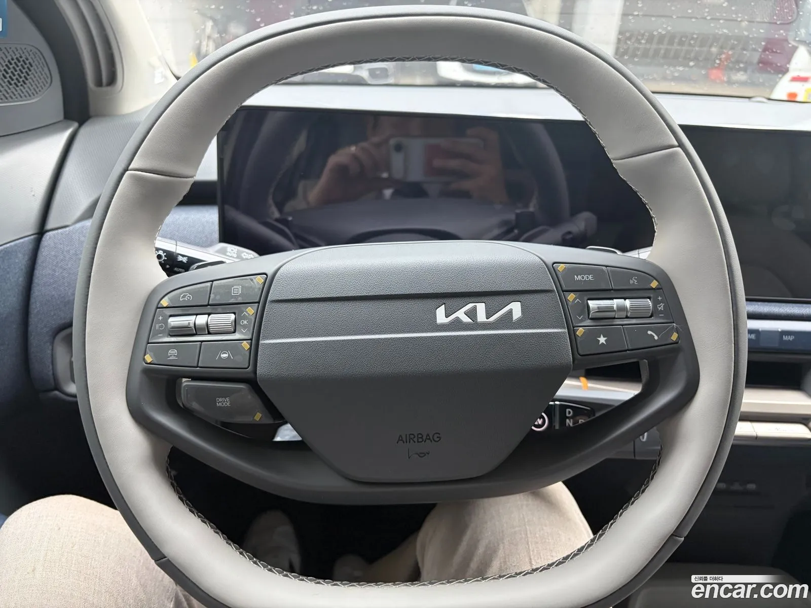 Kia EV3 2026 — 13