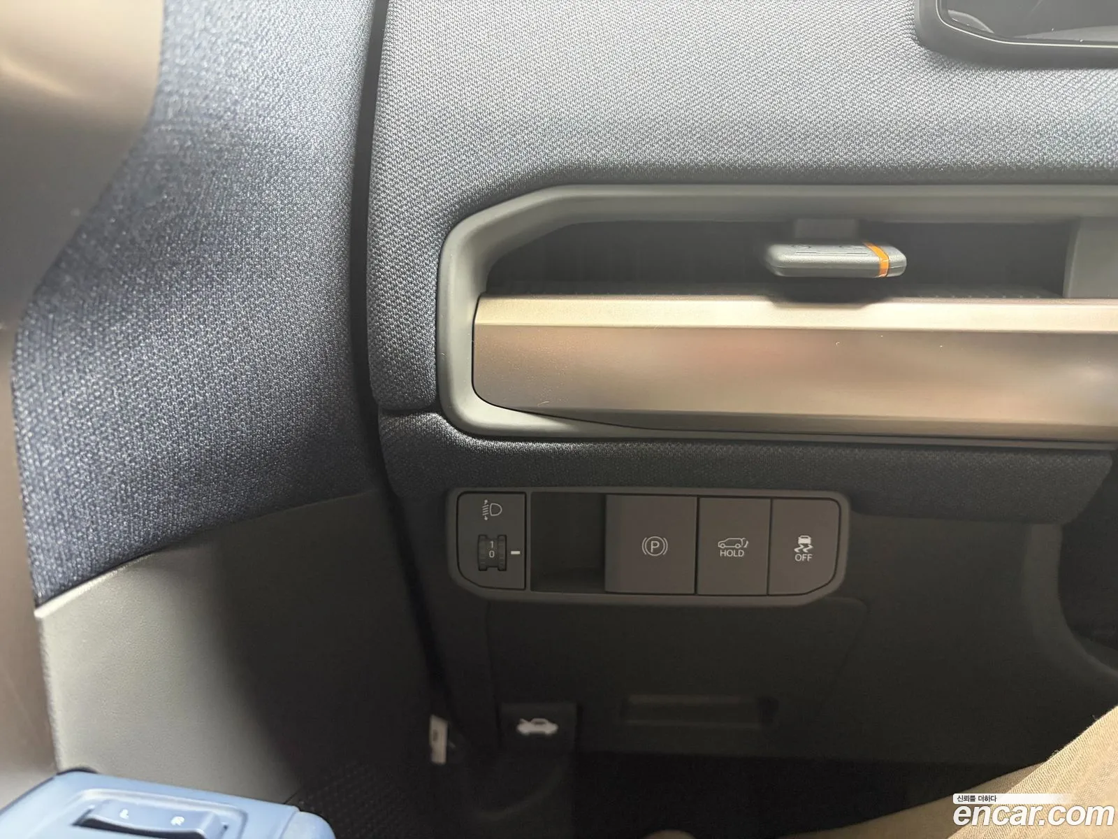 Kia EV3 2026 — 11