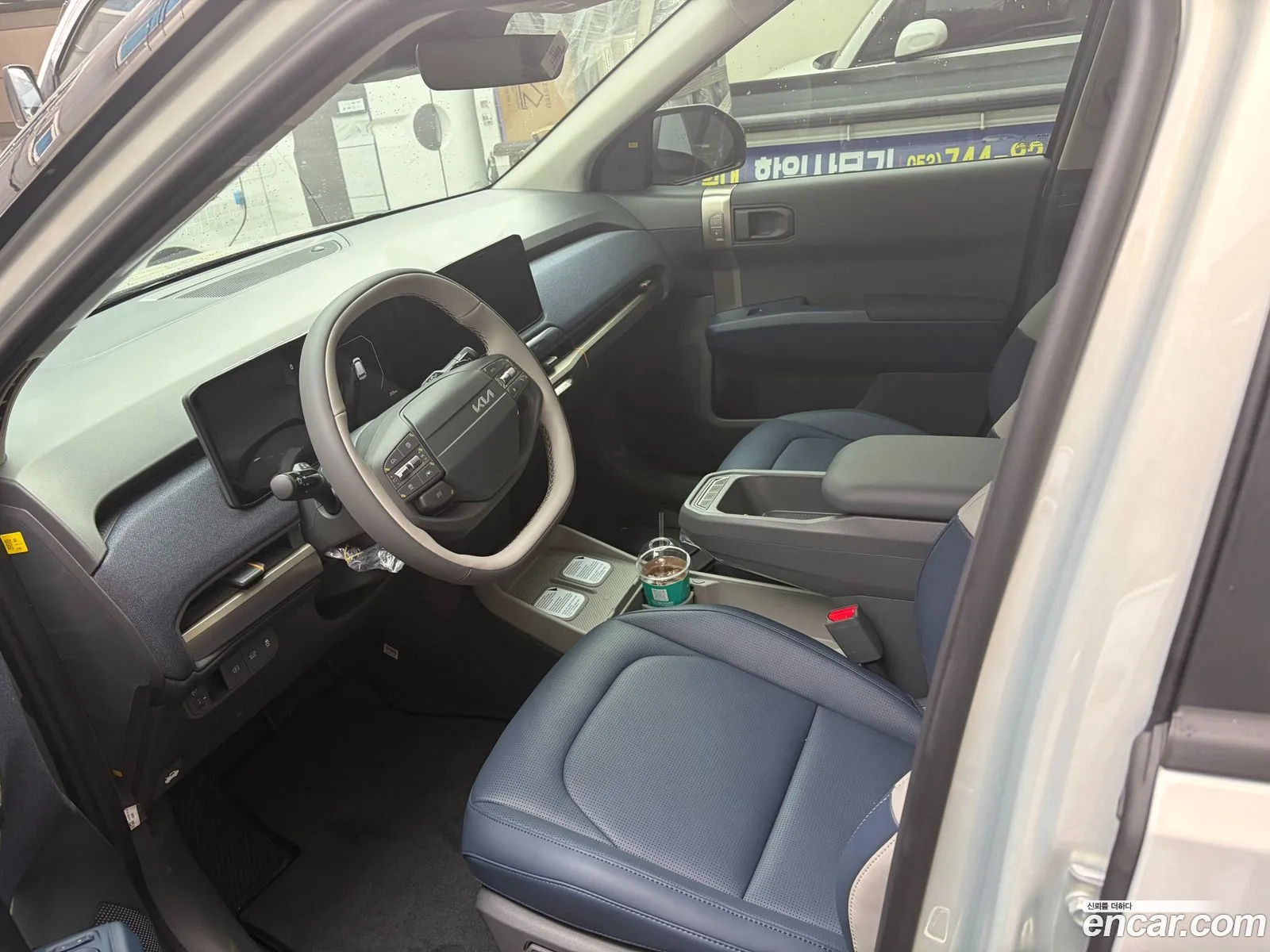 Kia EV3 2026 — 8