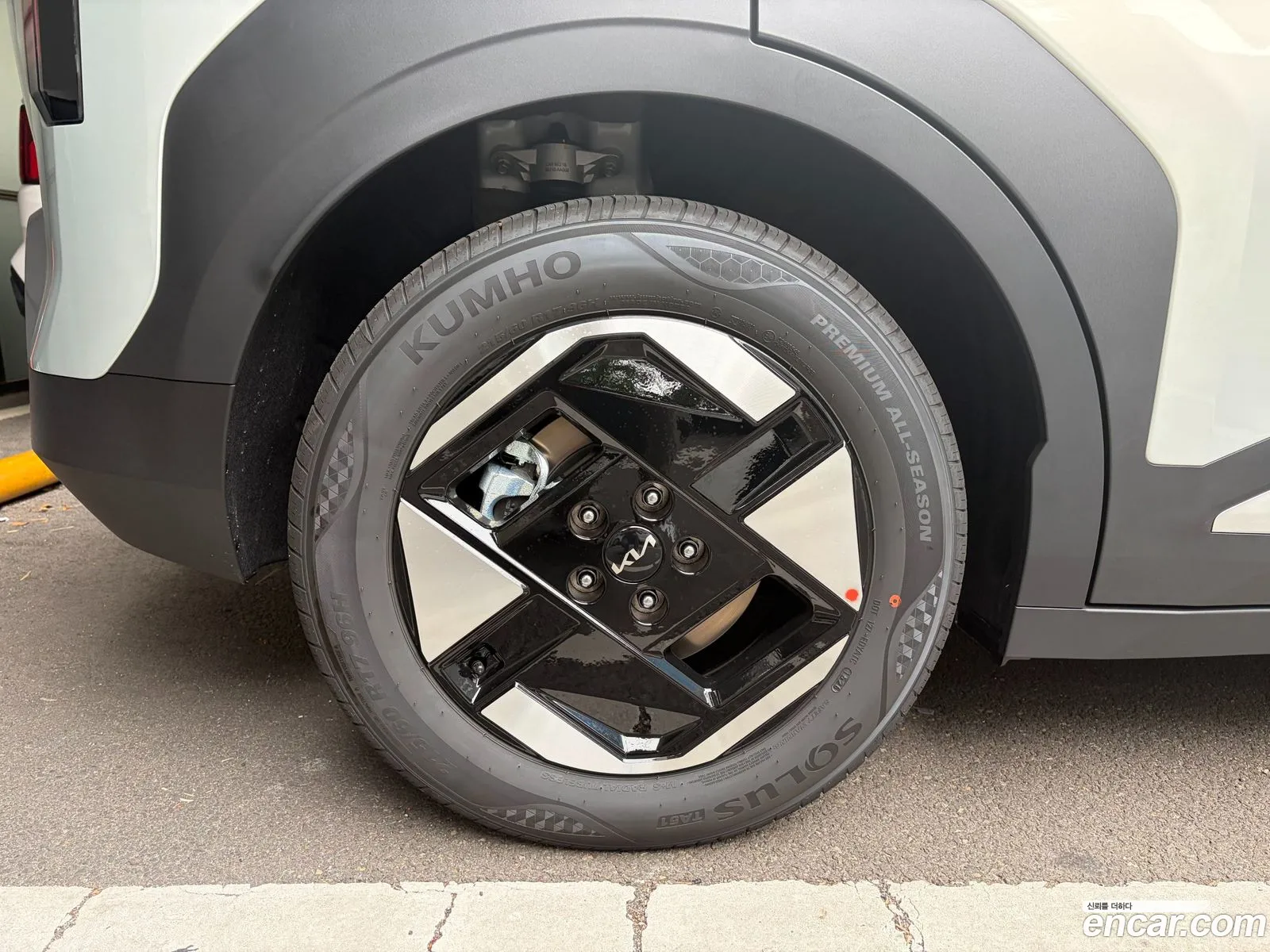 Kia EV3 2026 — 10