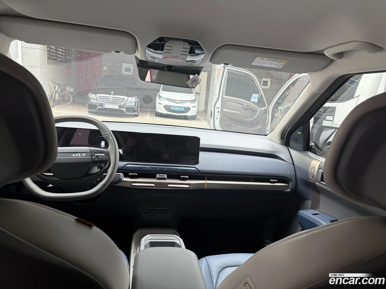 Kia EV3 2026 — 9