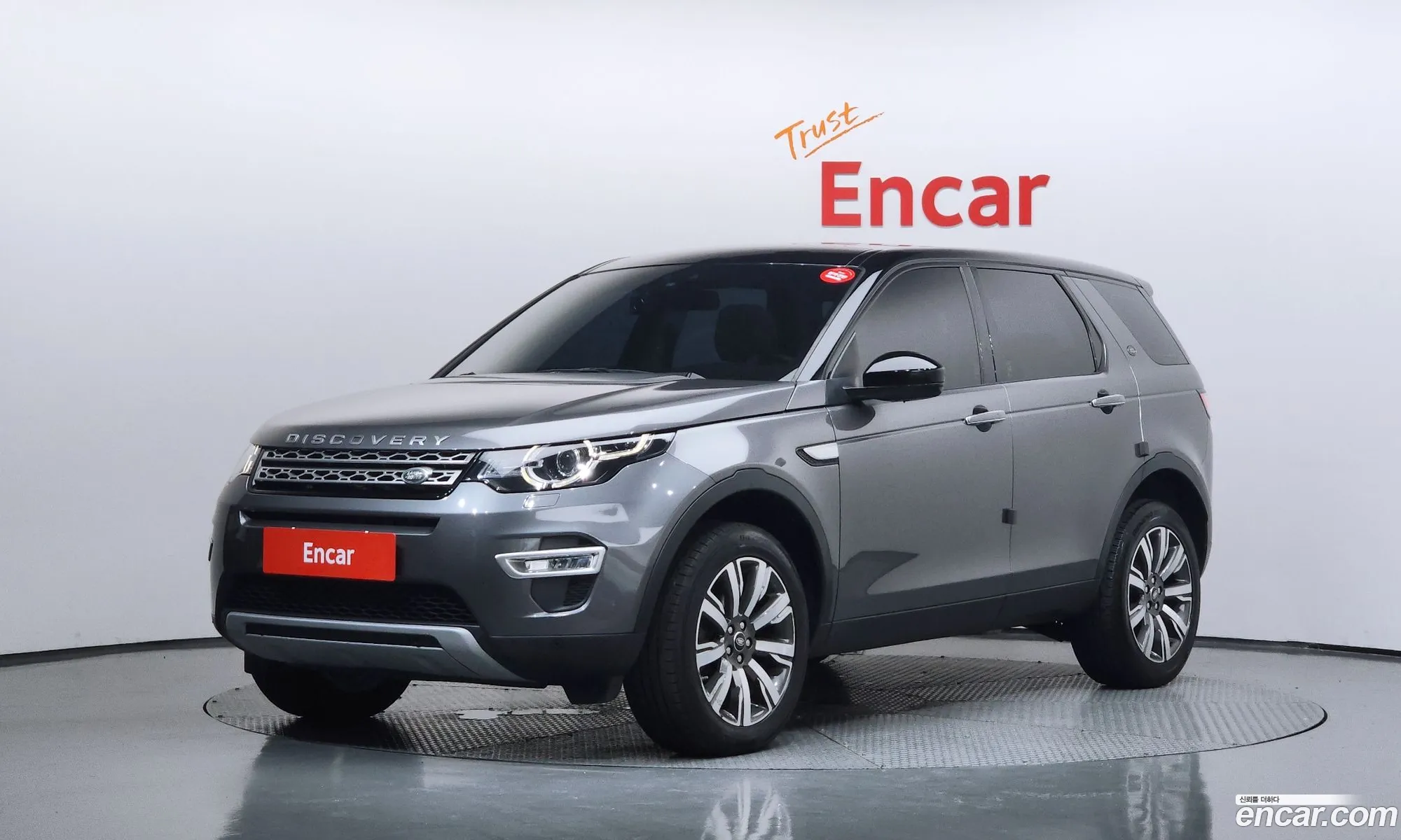 Land Rover Discovery Sport 2019 — 33