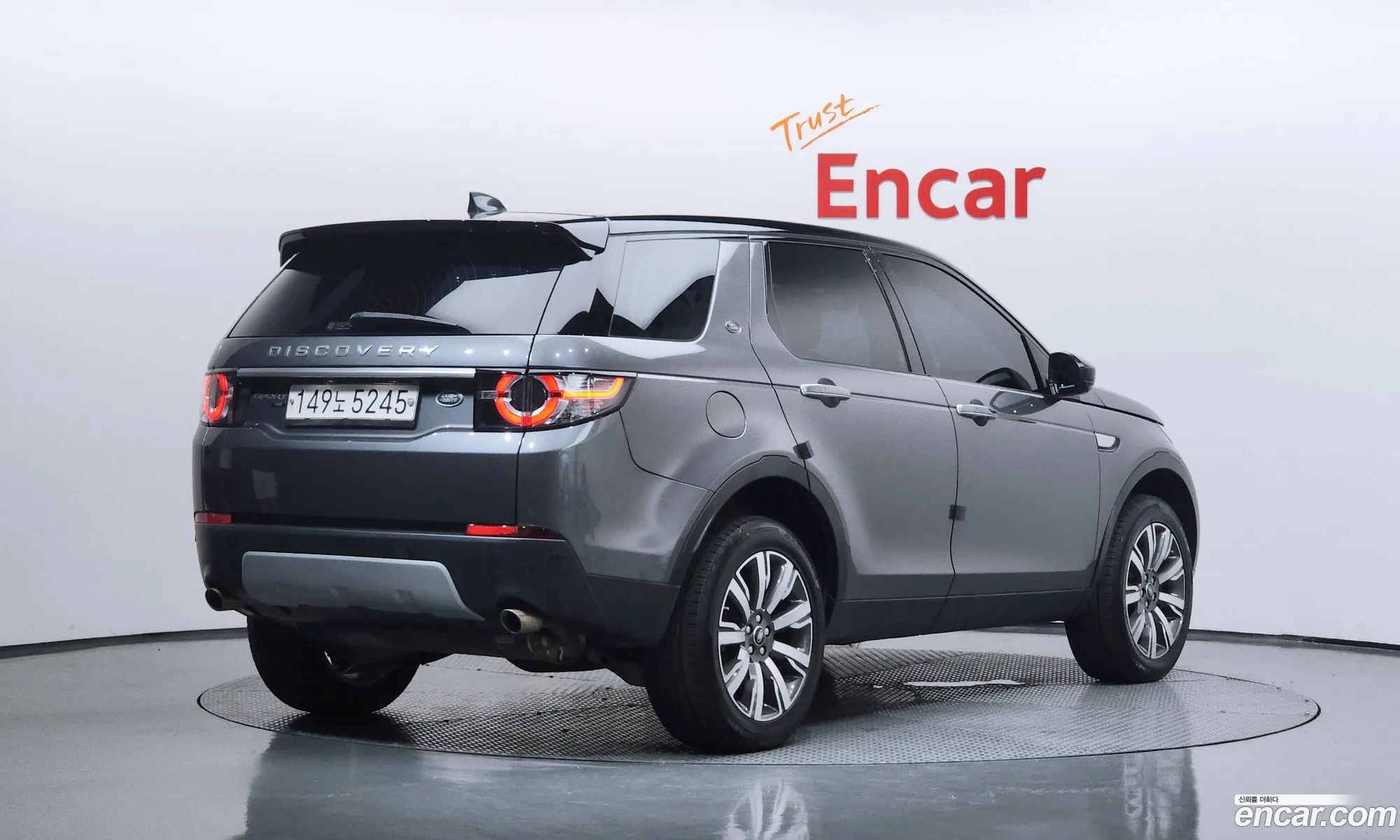 Land Rover Discovery Sport 2019 — 28