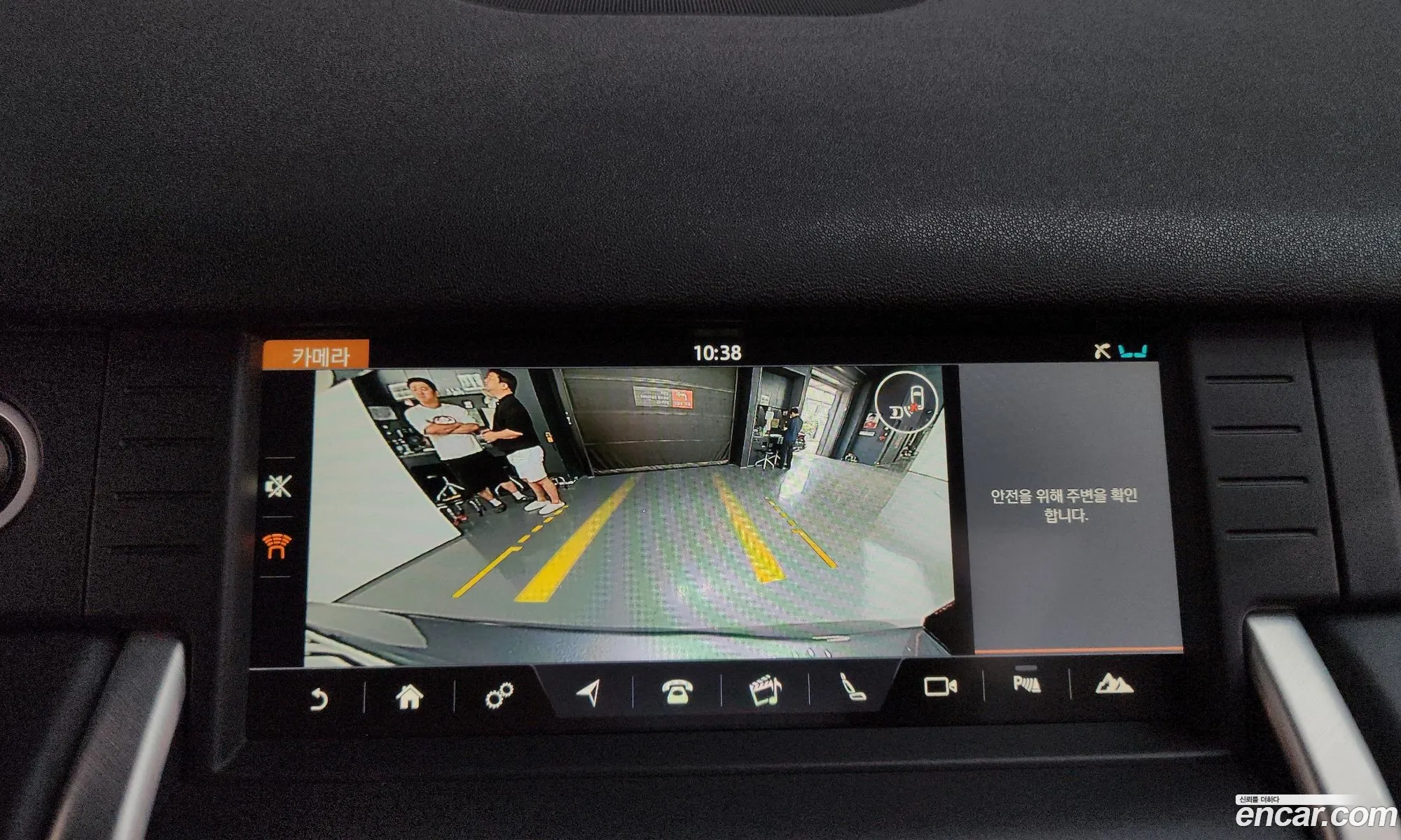 Land Rover Discovery Sport 2019 — 14