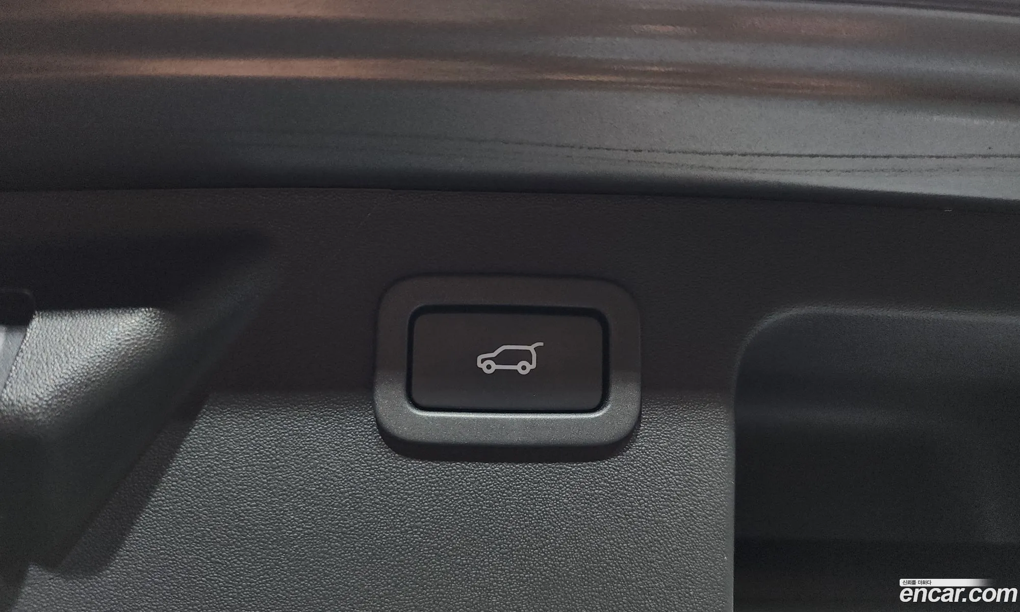 Land Rover Discovery Sport 2019 — 15