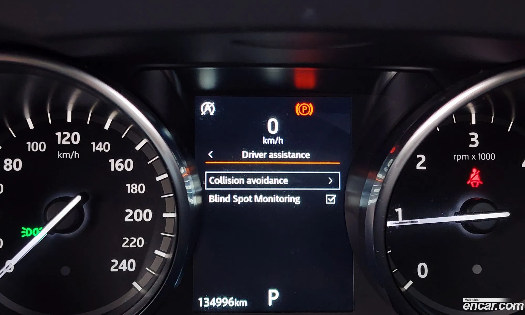 Land Rover Discovery Sport 2019 — 25