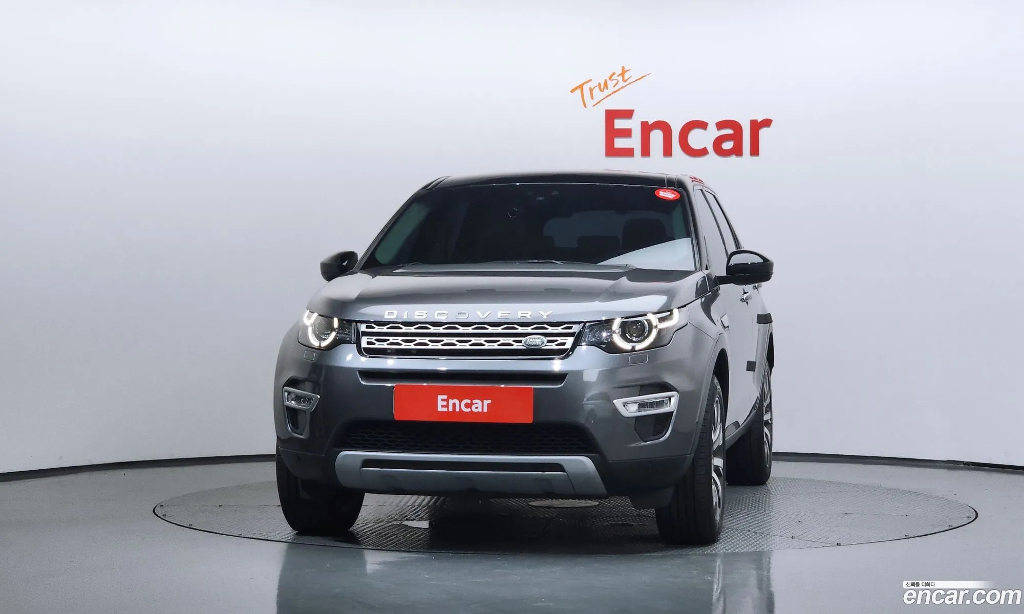 Land Rover Discovery Sport 2019 — 23