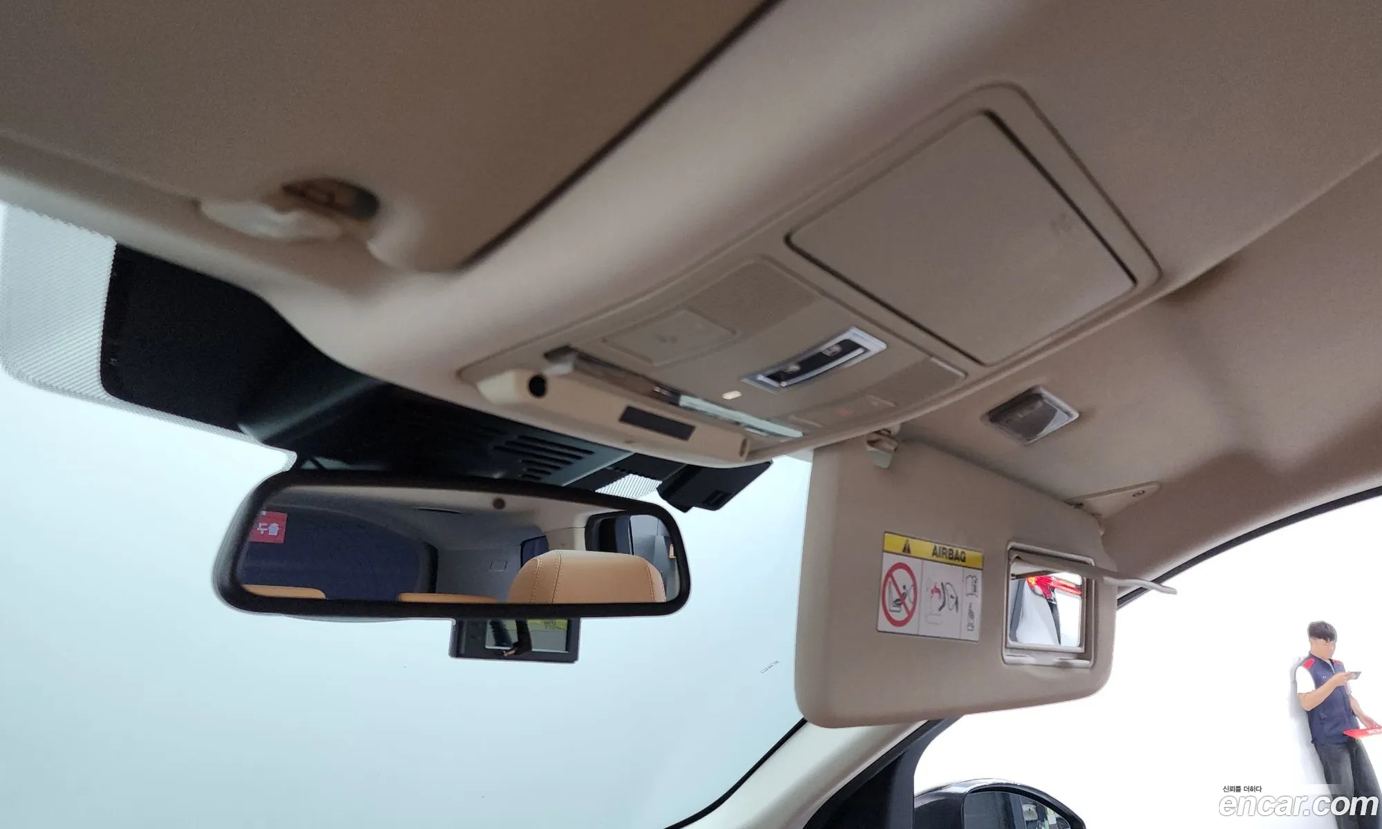 Land Rover Discovery Sport 2019 — 26