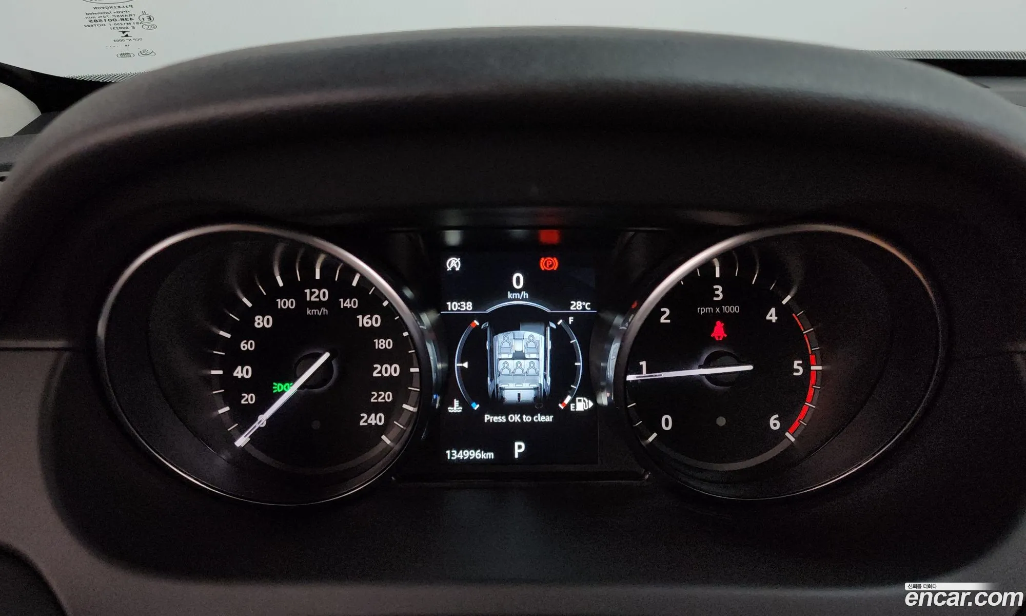 Land Rover Discovery Sport 2019 — 13