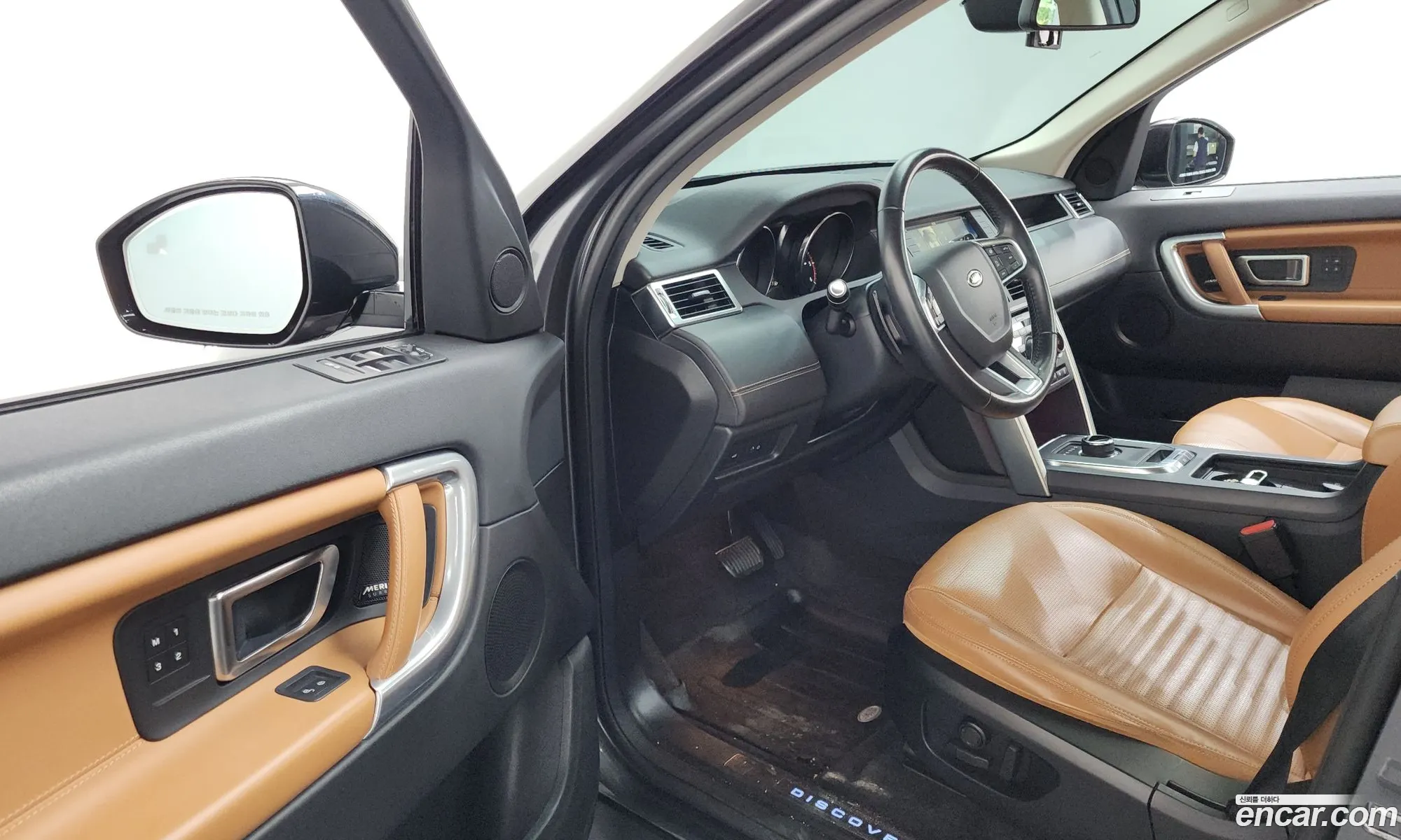 Land Rover Discovery Sport 2019 — 22
