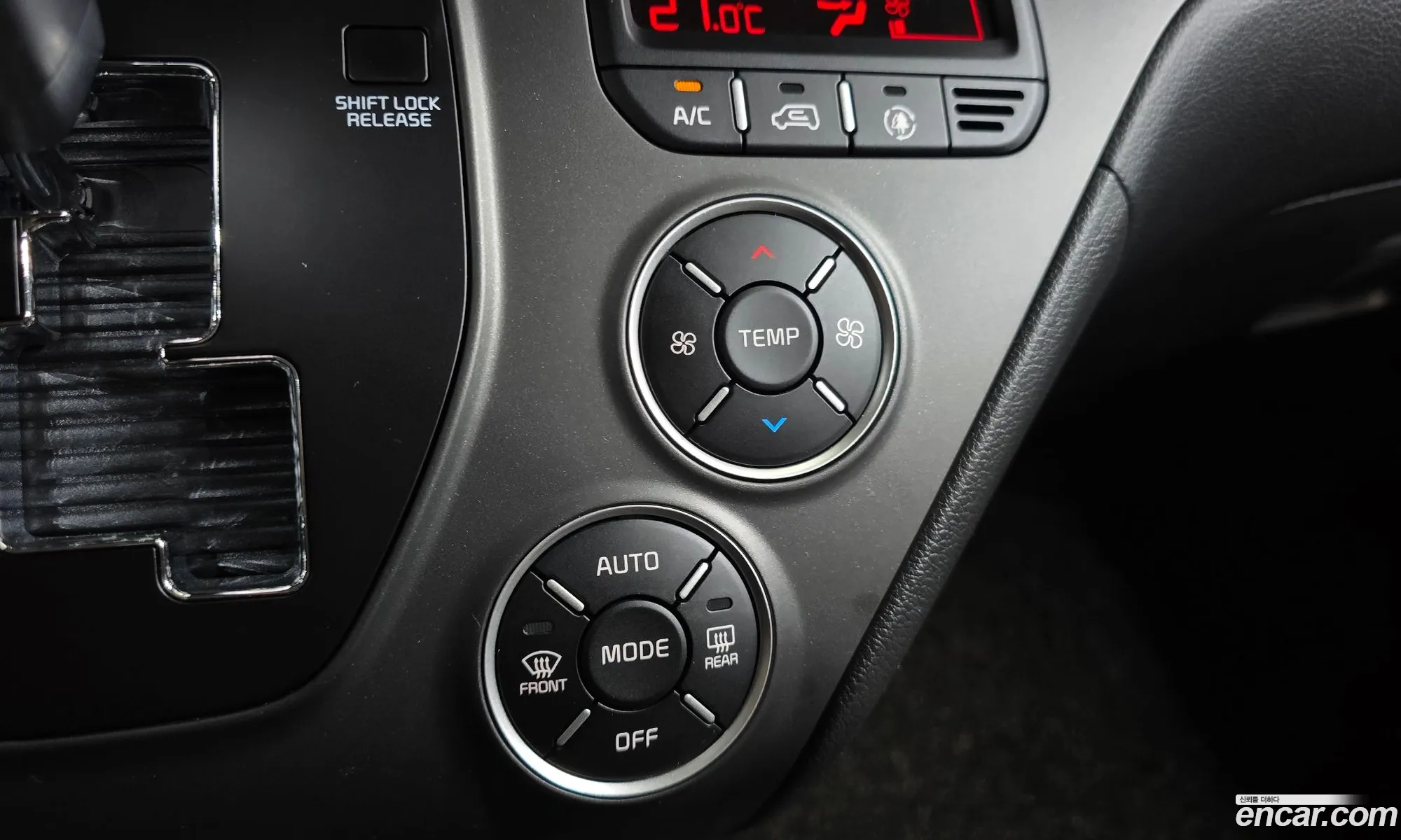 Kia Kia Ray 2024 — 13