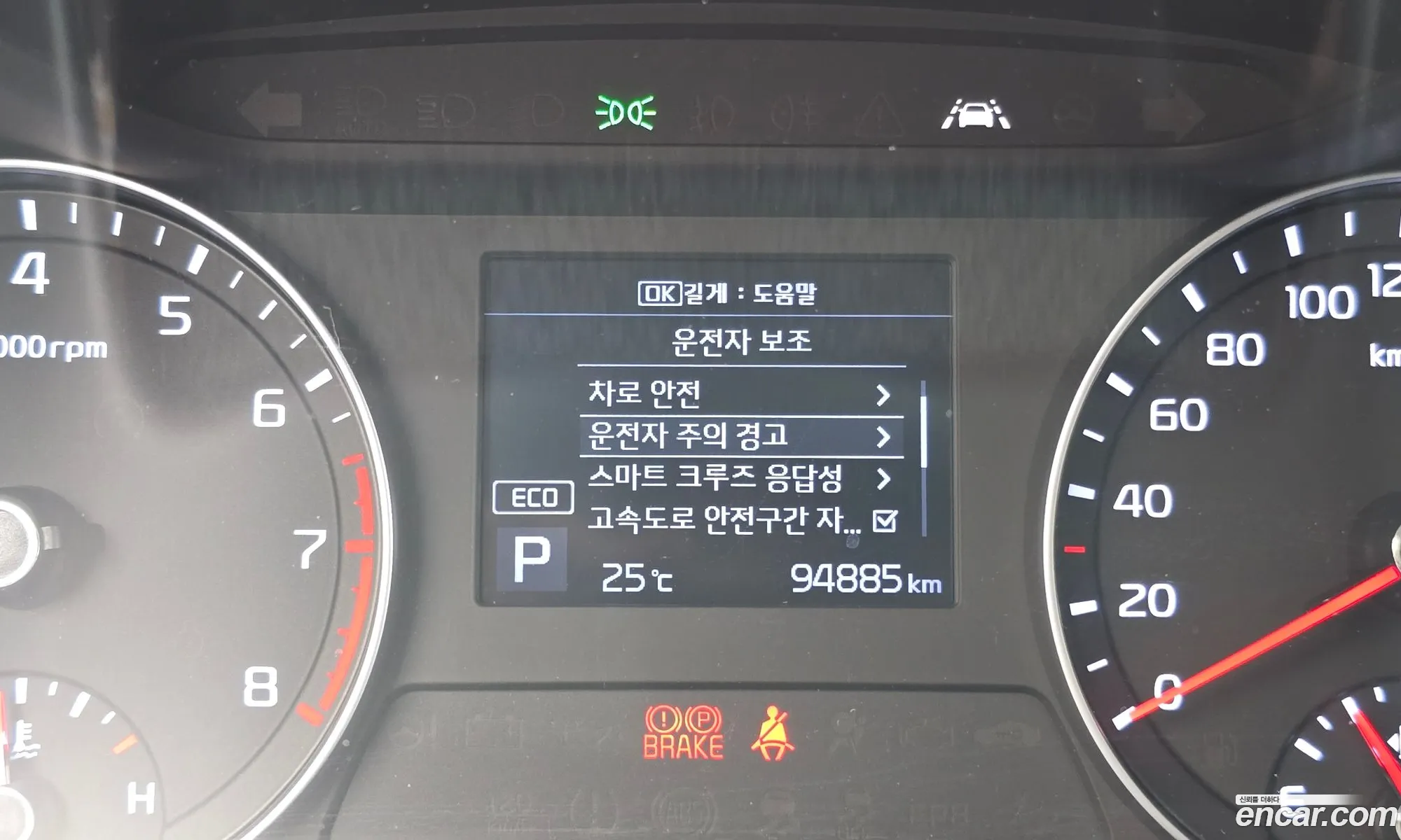 Kia K3 2019 KNAF341BEKA033826 — 12