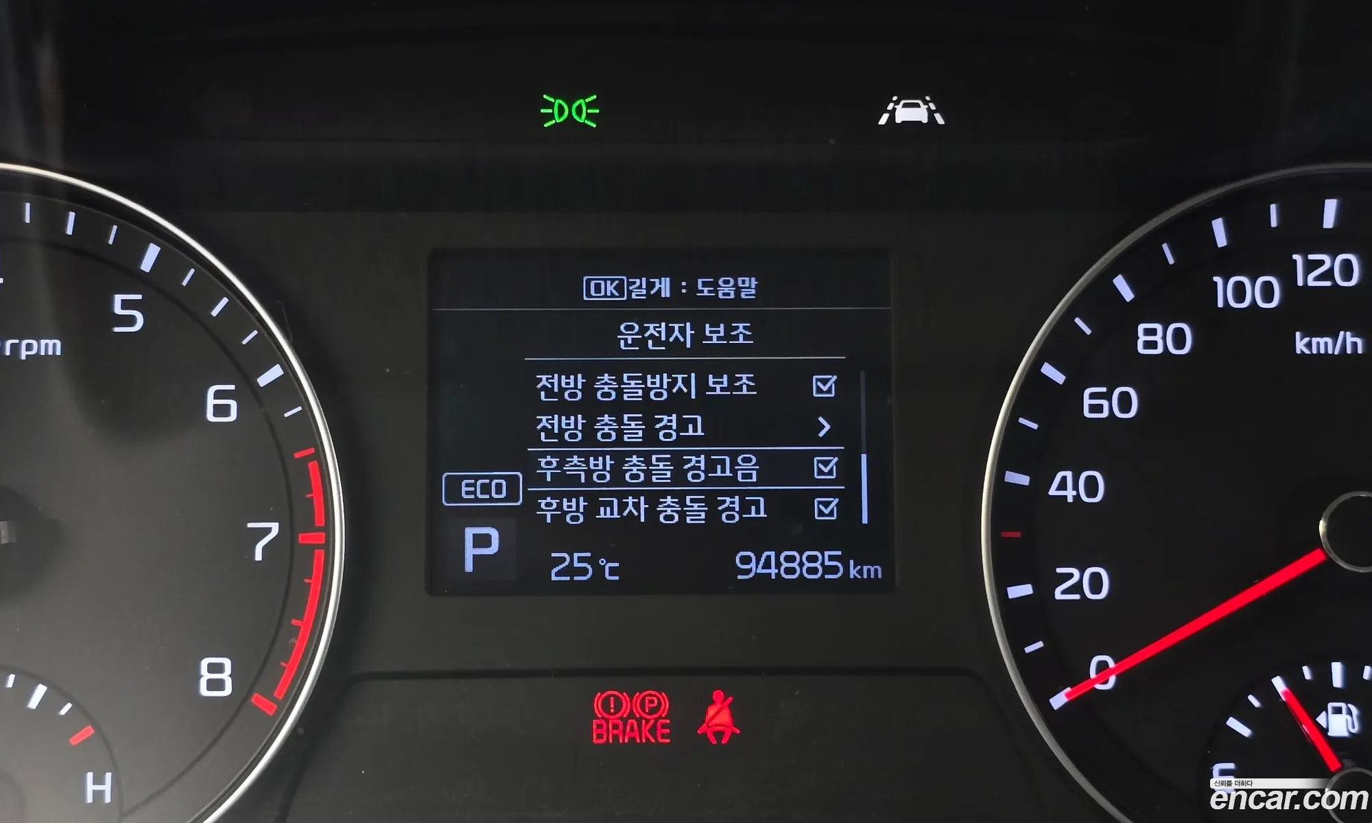 Kia K3 2019 KNAF341BEKA033826 — 28