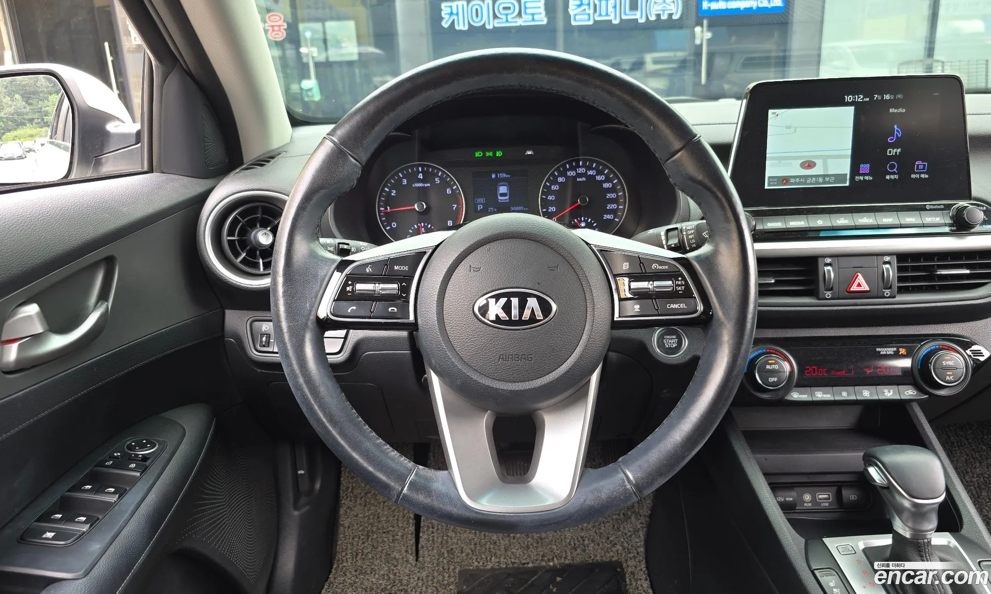 Kia K3 2019 KNAF341BEKA033826 — 11