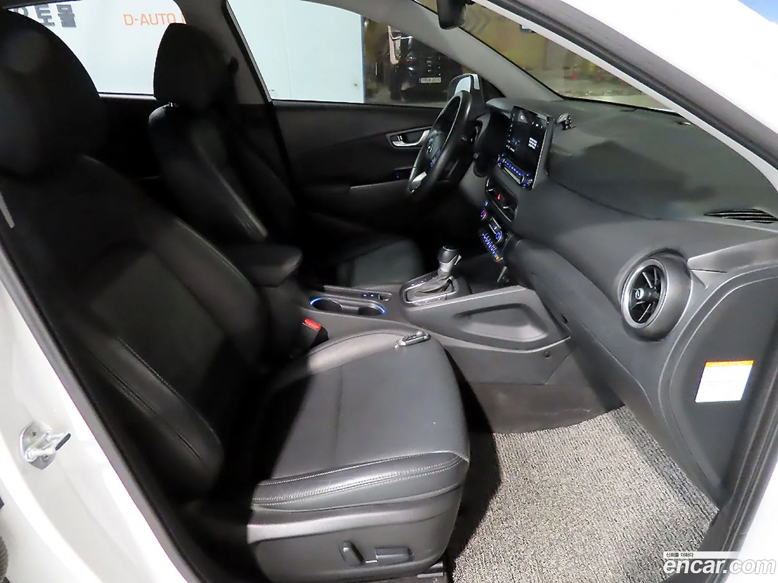 Hyundai Kona Hybrid 2022 — 8