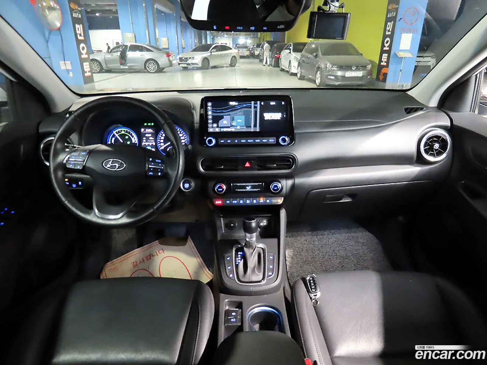 Hyundai Kona Hybrid