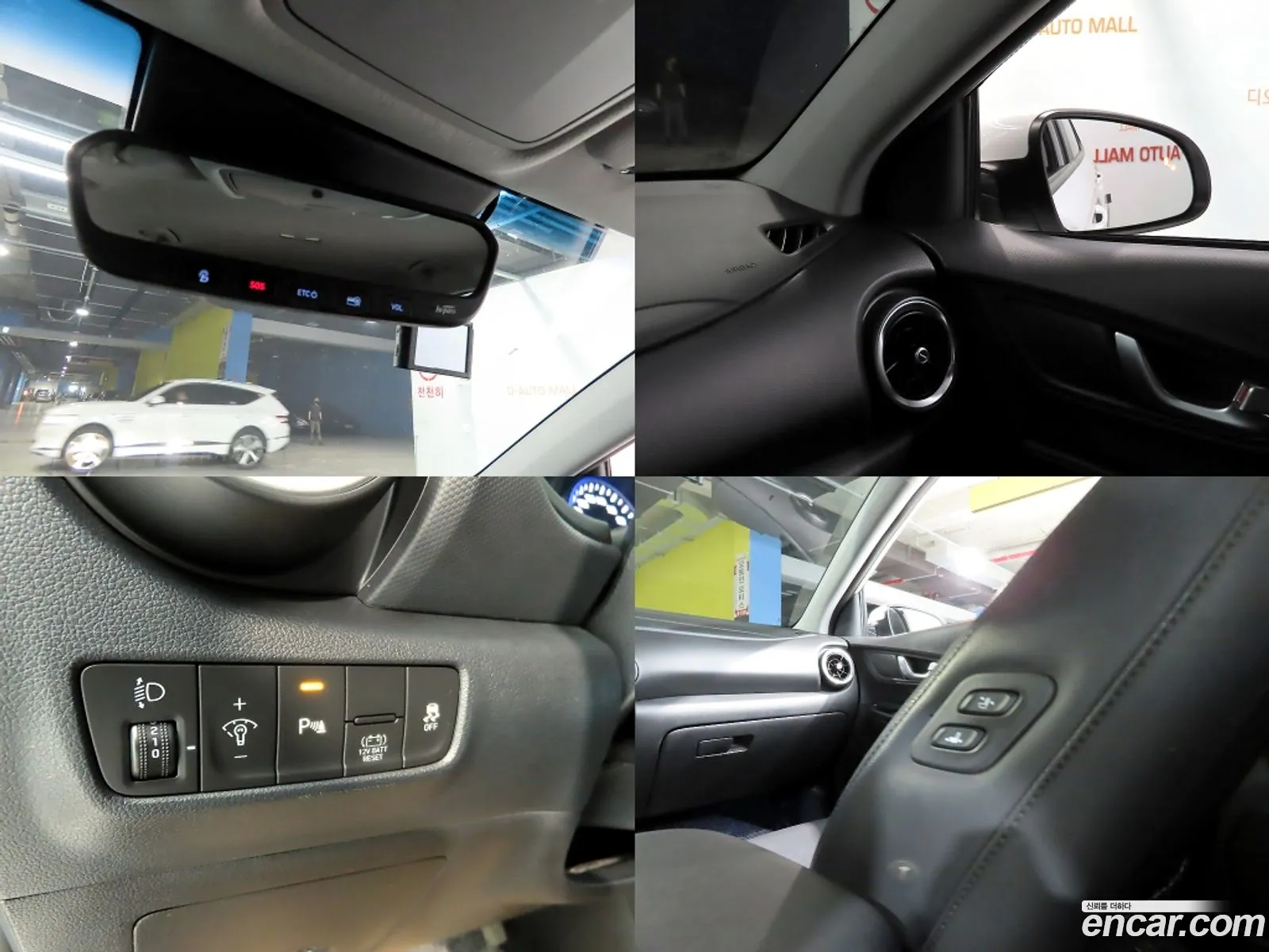 Hyundai Kona Hybrid 2022 — 12