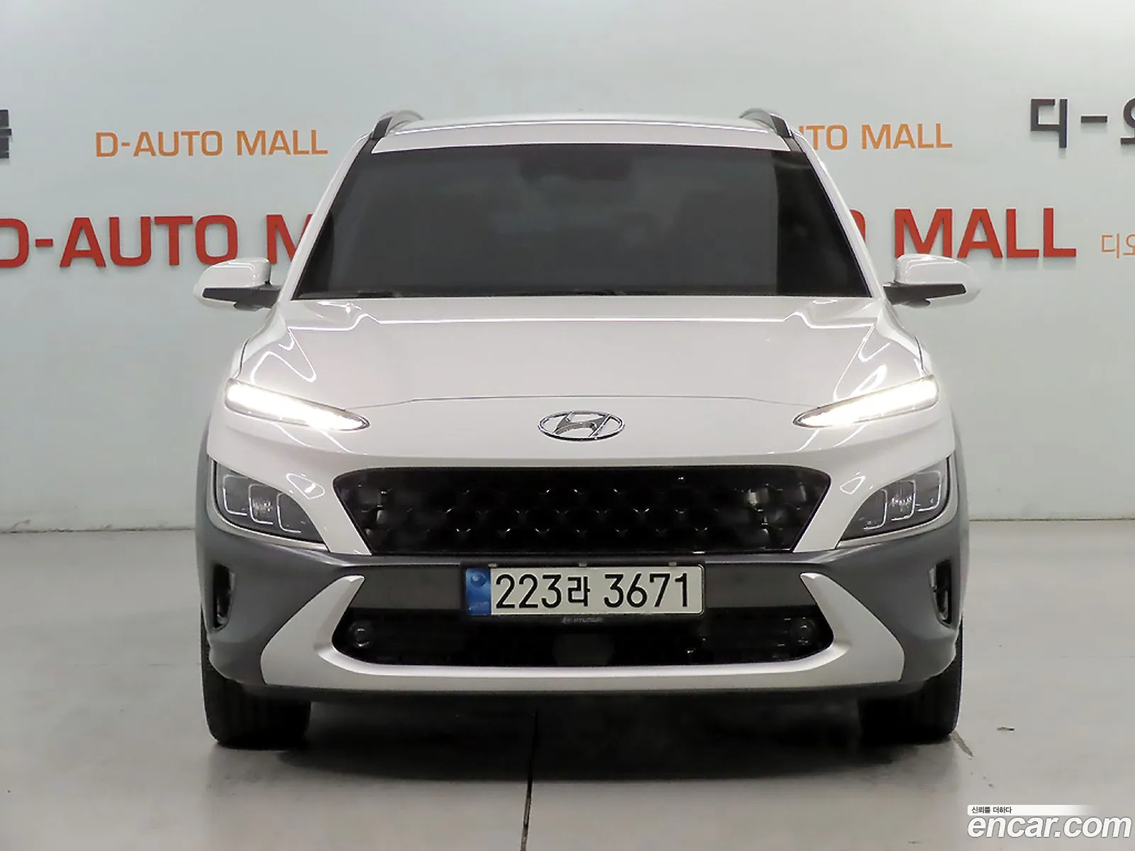 Hyundai Kona Hybrid 2022 — 7