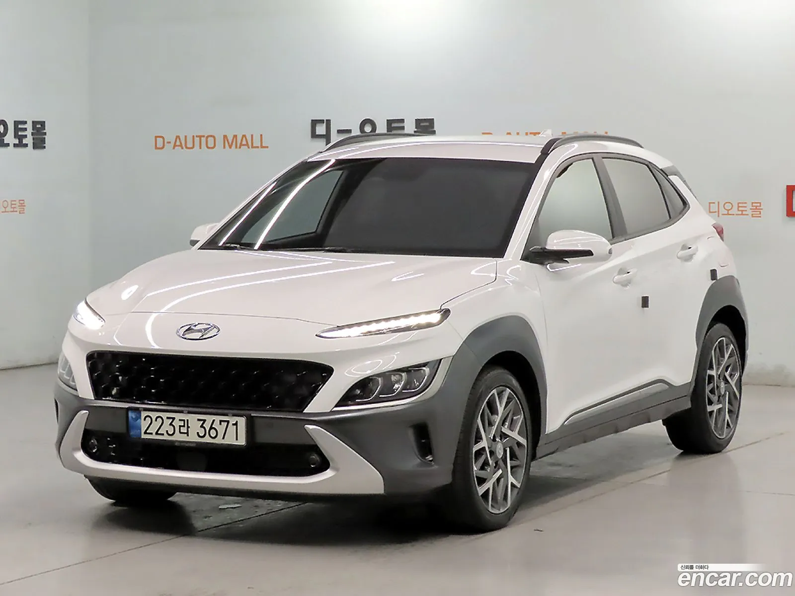 Hyundai Kona Hybrid 2022 — 20