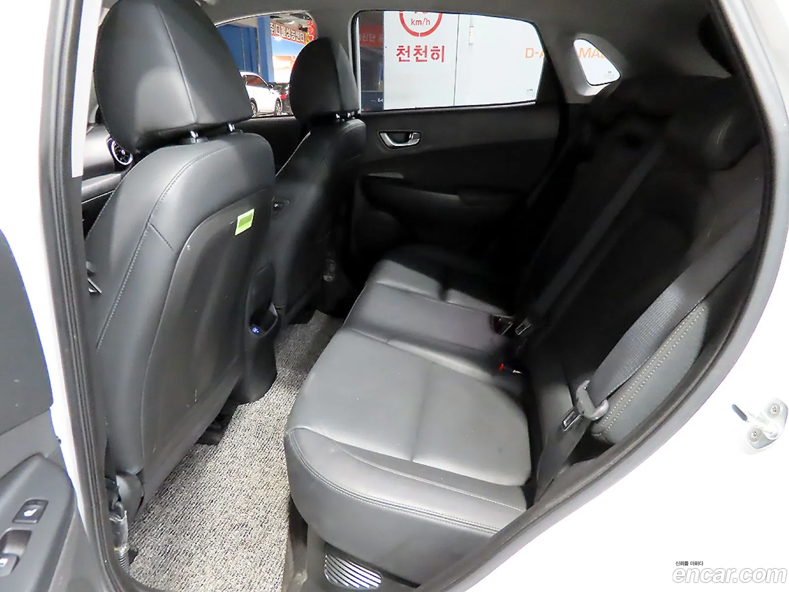 Hyundai Kona Hybrid 2022 — 19