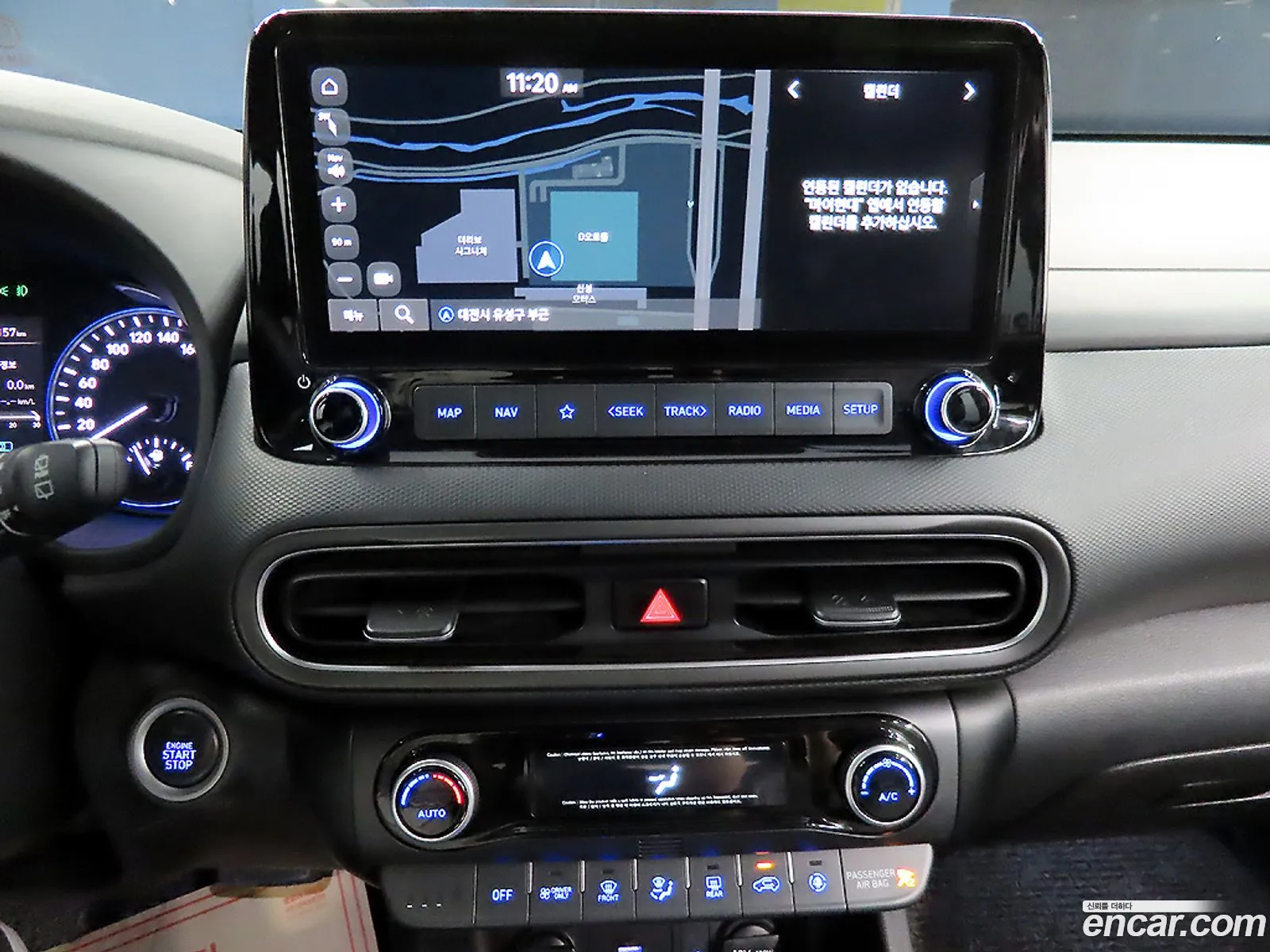 Hyundai Kona Hybrid
