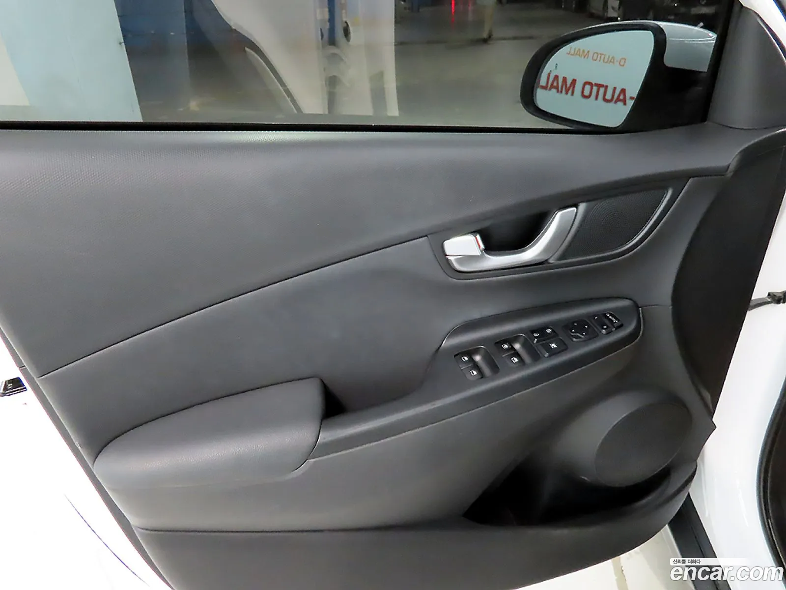 Hyundai Kona Hybrid 2022 — 18